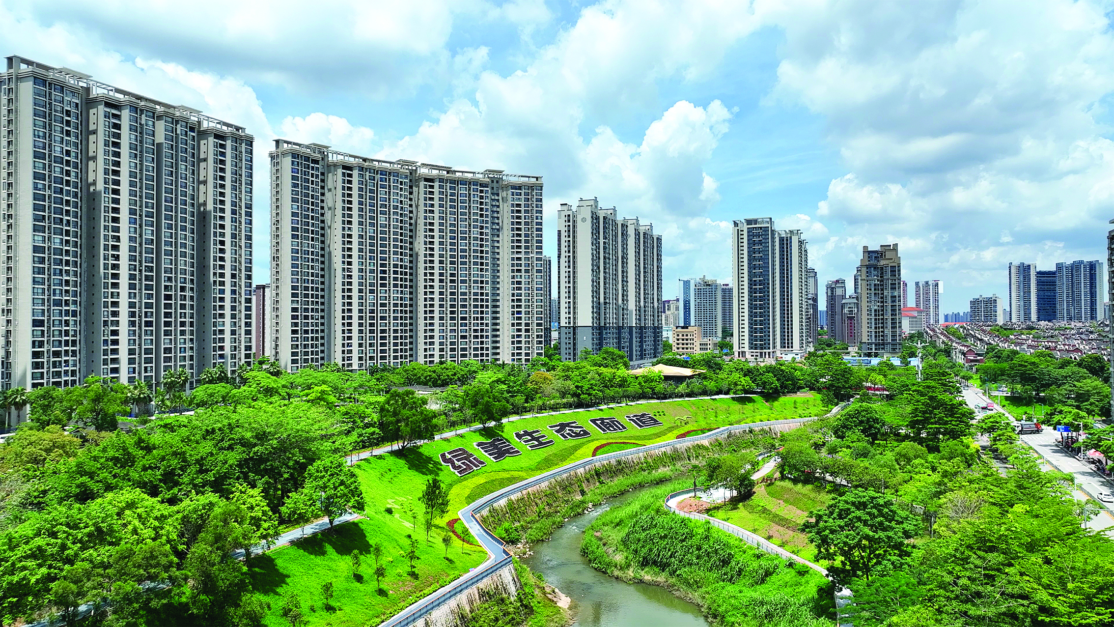     大亚湾淡澳河生态廊道风景优美。