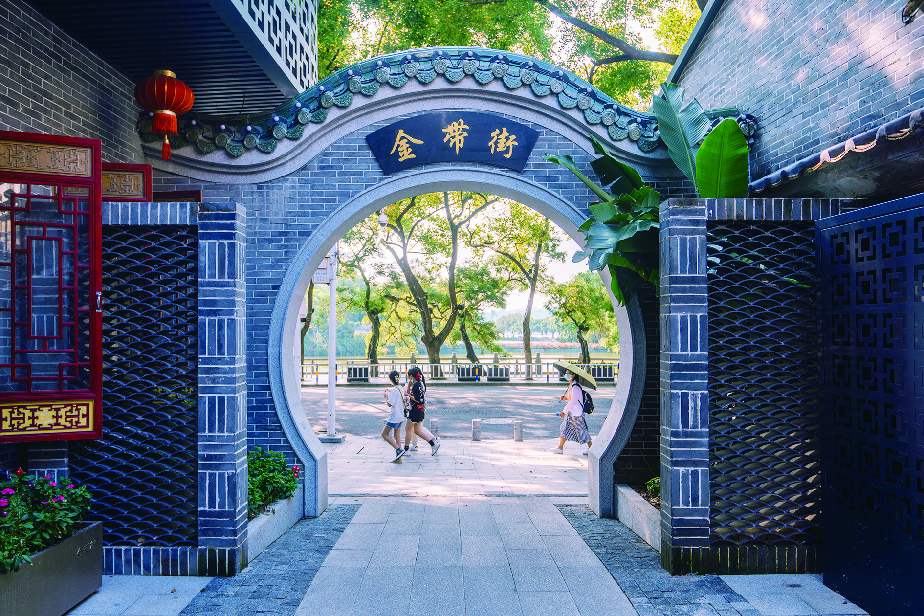     古朴的金带街。