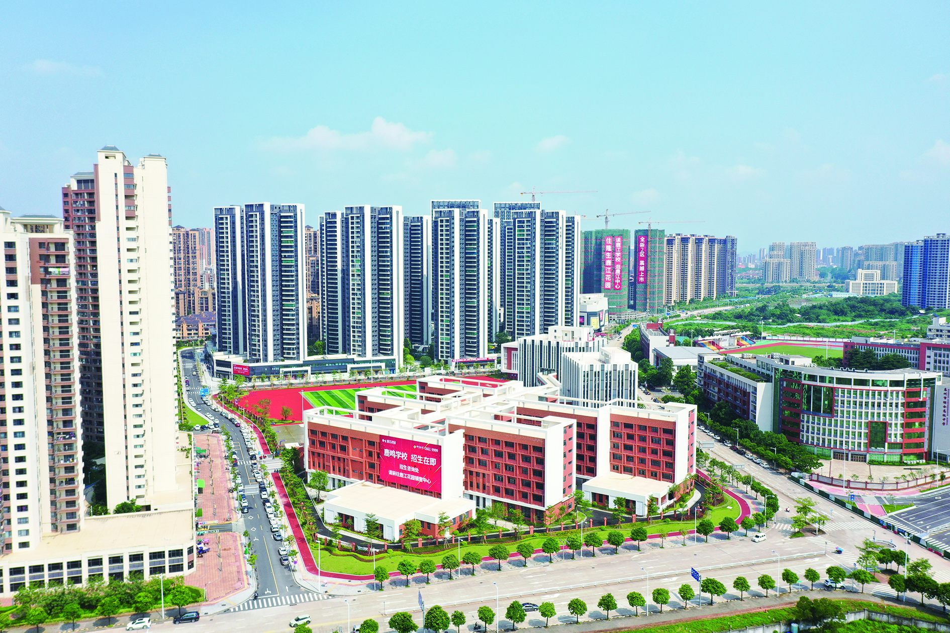     隆生鹿江花园。