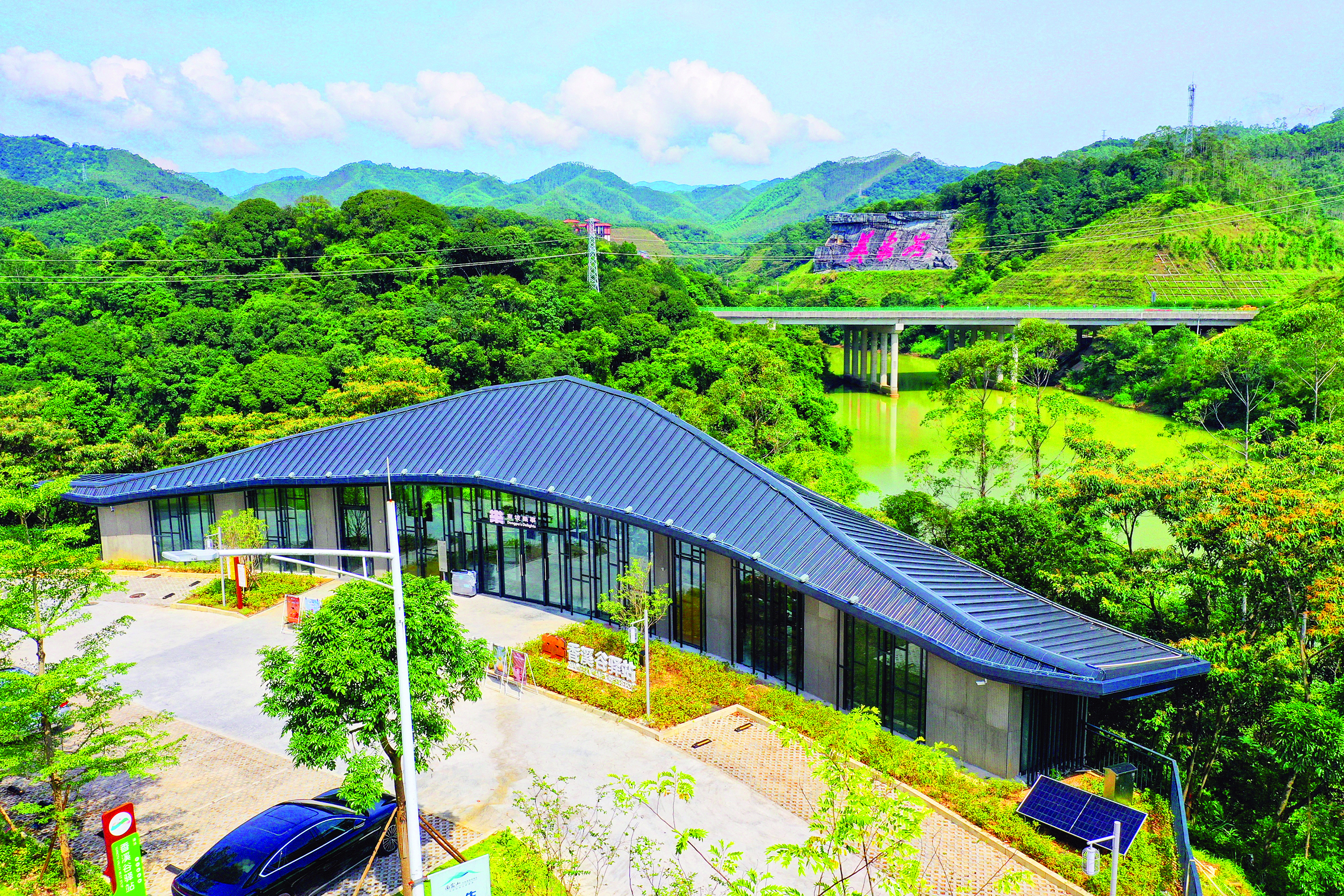     龙门县香溪谷驿站。本组图片 惠州日报记者朱金赞 摄