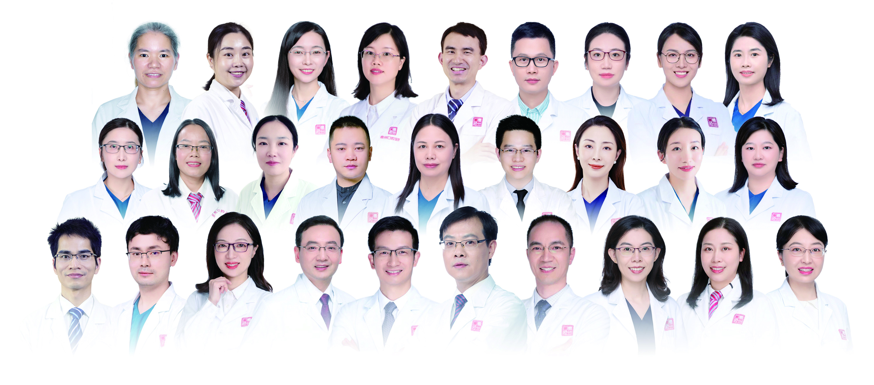    惠州口腔医院高级职称医护团队。惠州口腔医院供图