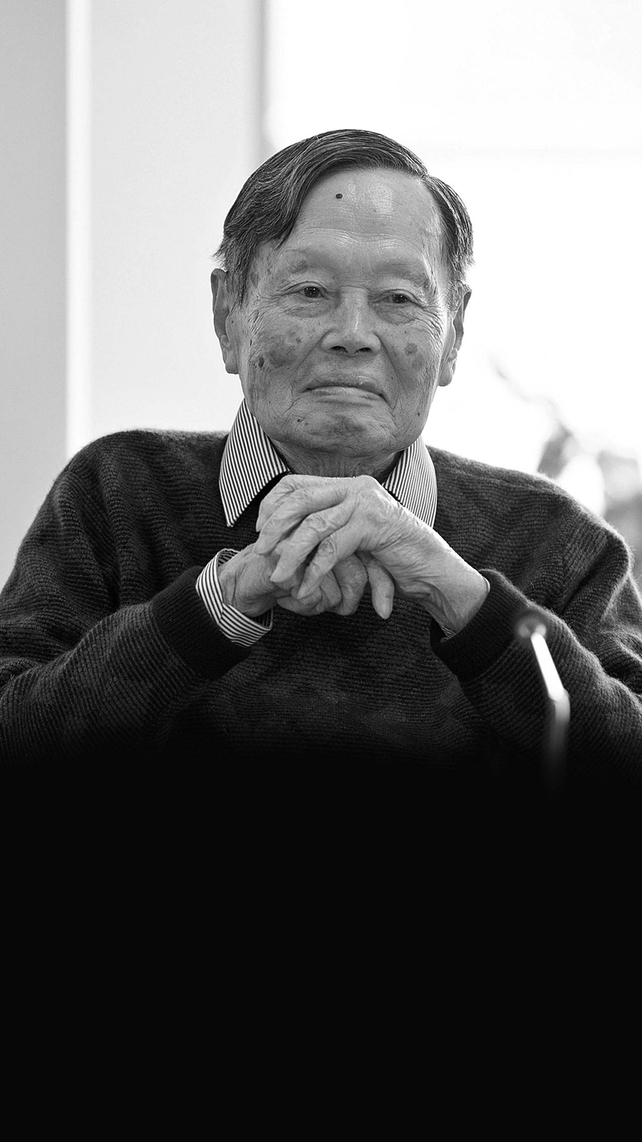     2021年5月14日，杨振宁资料室揭牌仪式在清华大学举行。这是出席仪式的杨振宁。