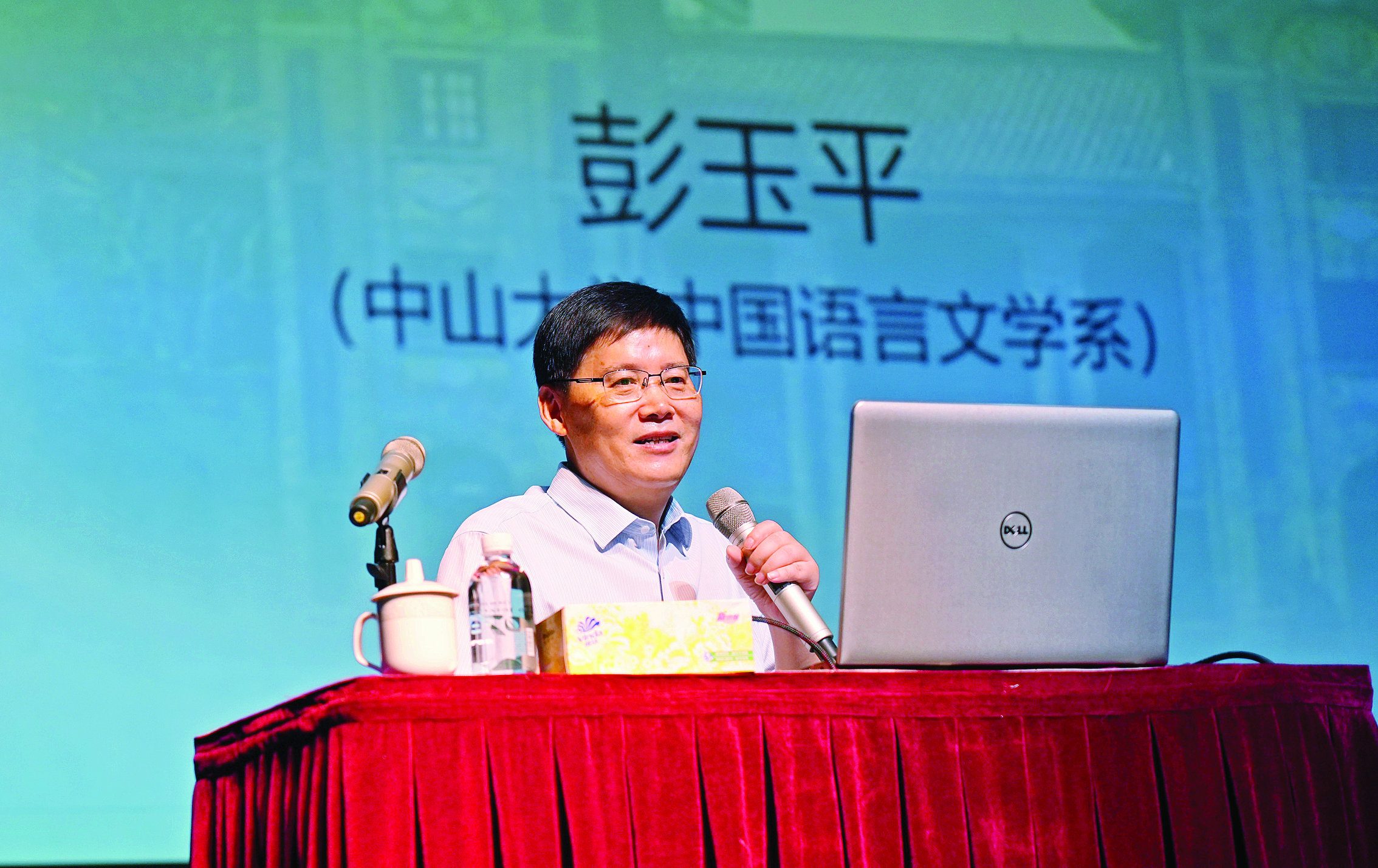 <p>  彭玉平。惠州日报记者朱金赞 摄</p>