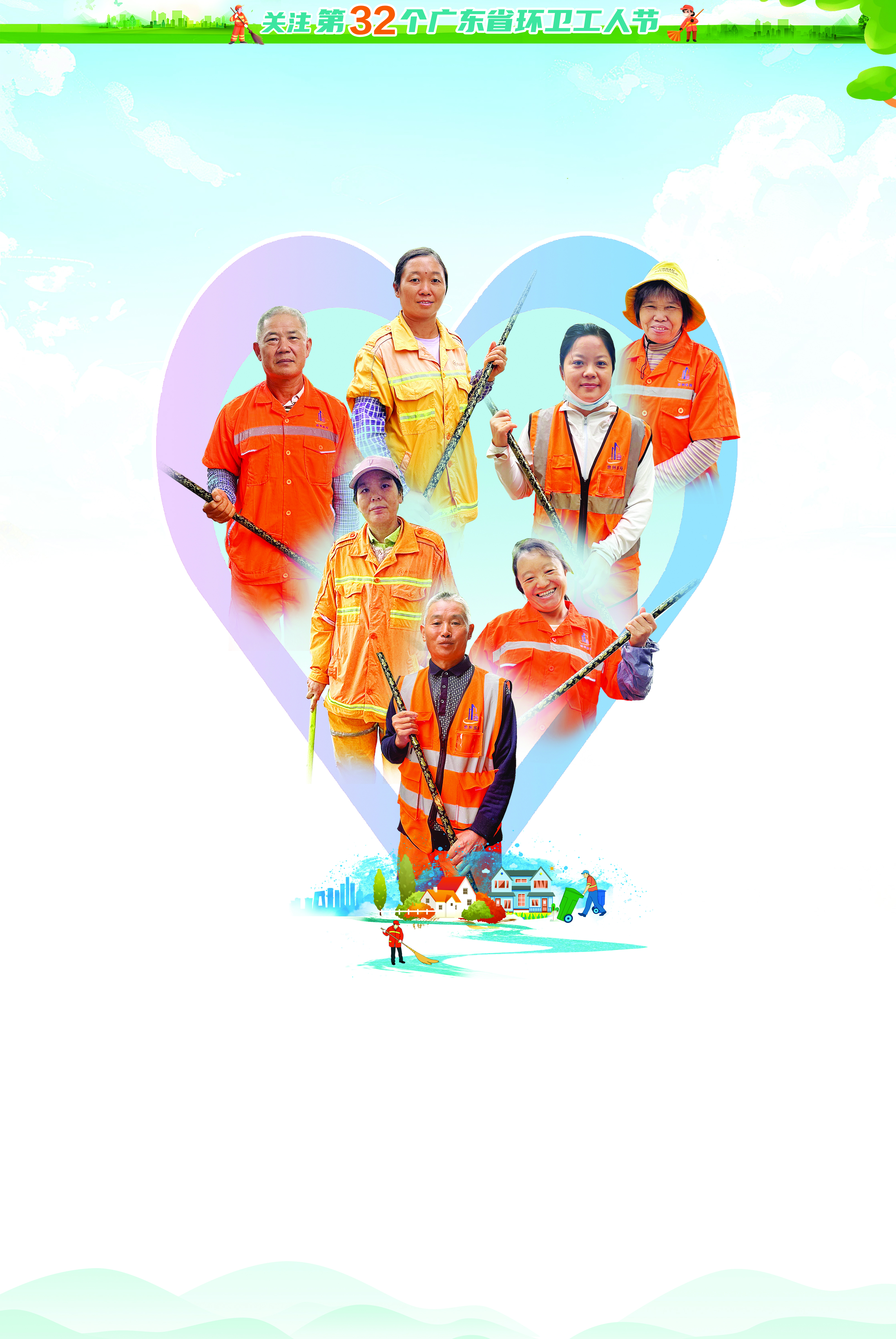     一排左起：林惠祥 高晓宁 代容 彭芳兰    二排左起：李小云 卢小娟    三排：隗仁祥