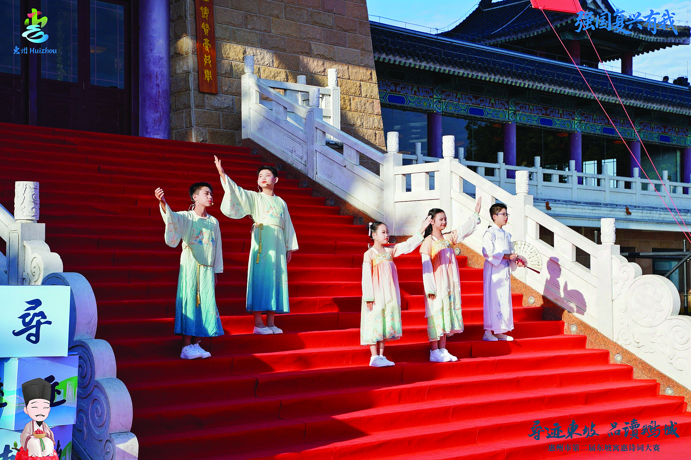     第二届东坡寓惠诗词大赛分支赛的入围作品选手来到现场，将他们从东坡诗词中获得的丰厚滋养演绎出来。图片由大赛组委会提供