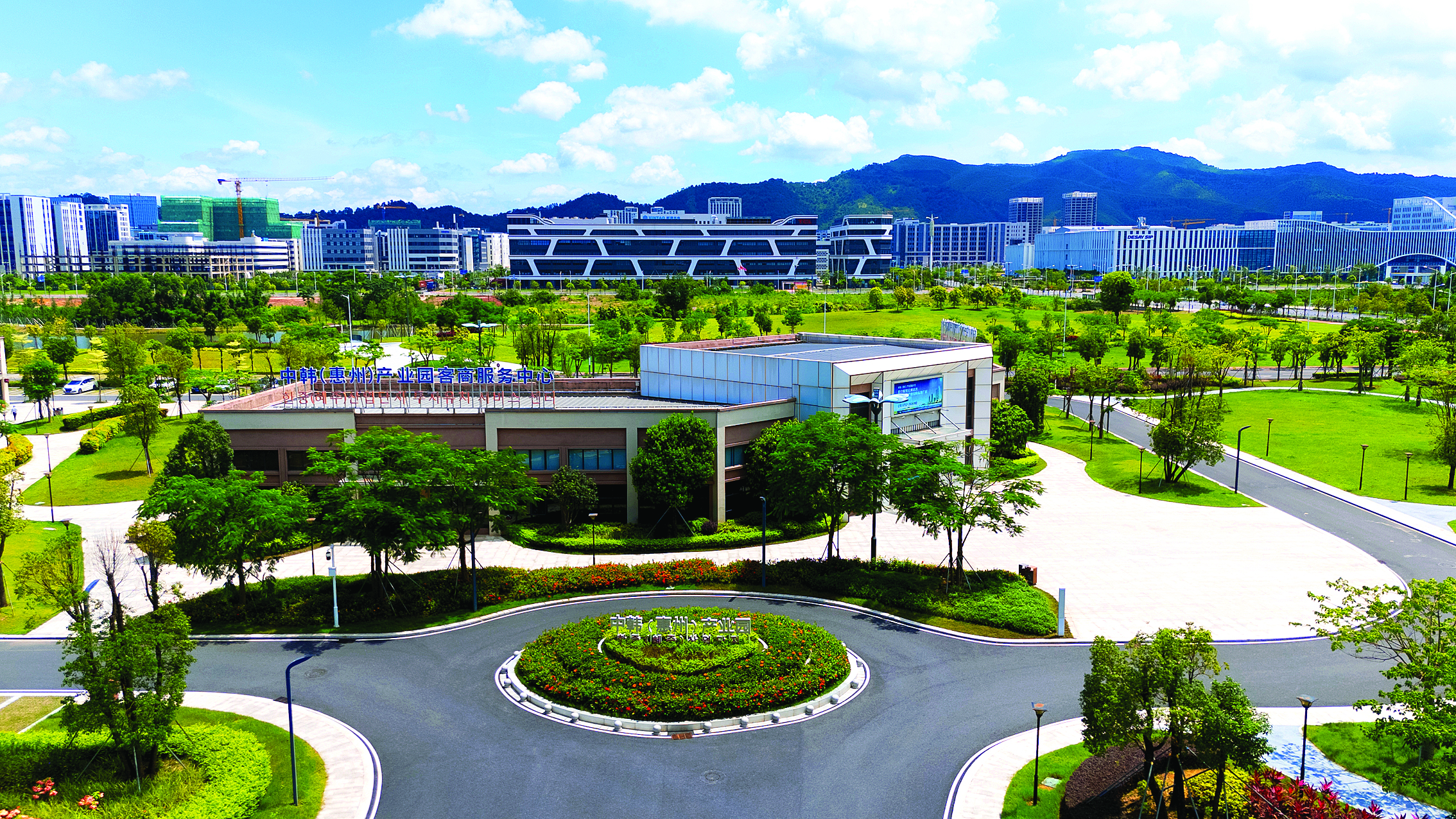     中韩（惠州）产业园。