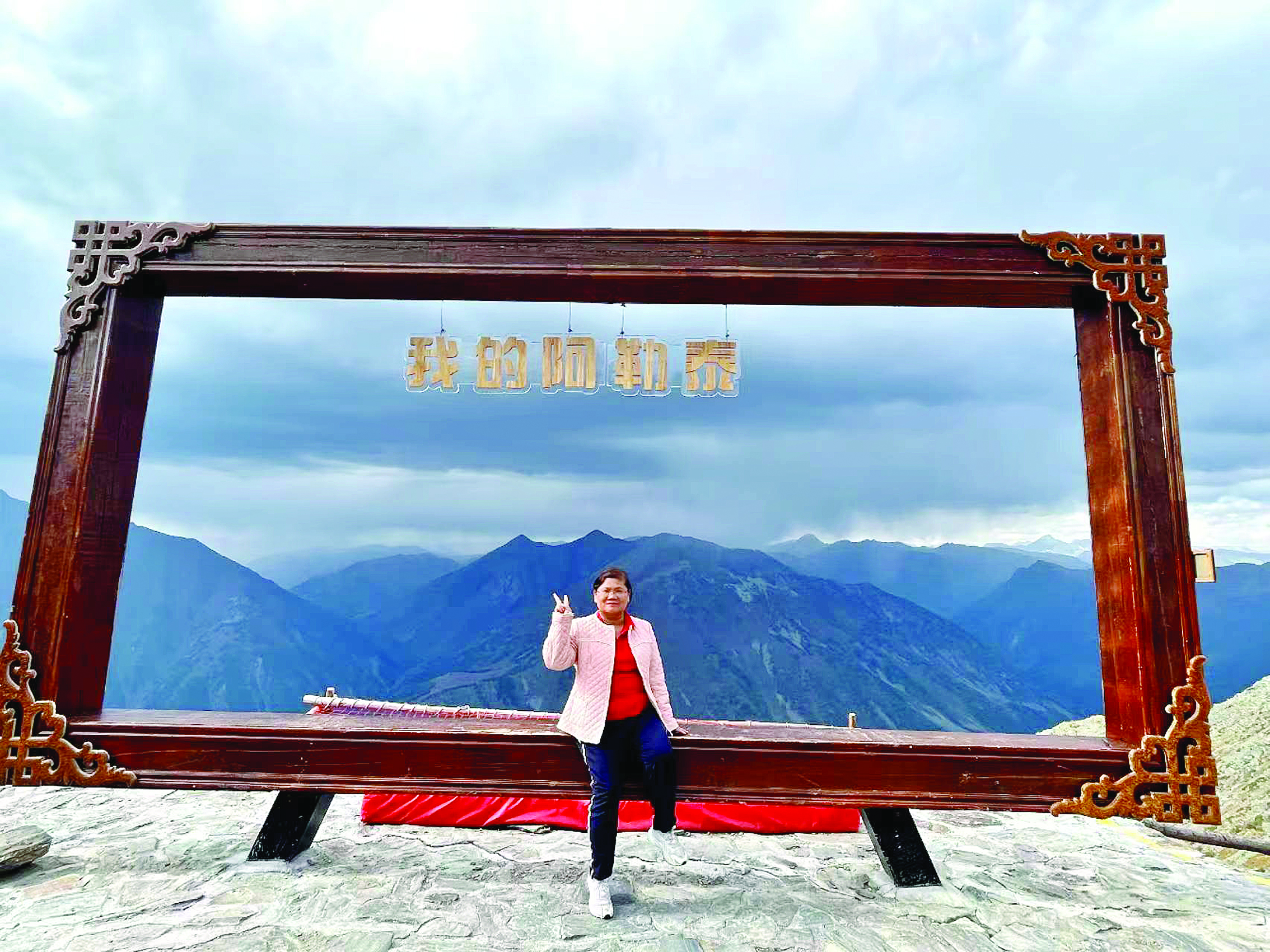     赵卫华。由受访者供图