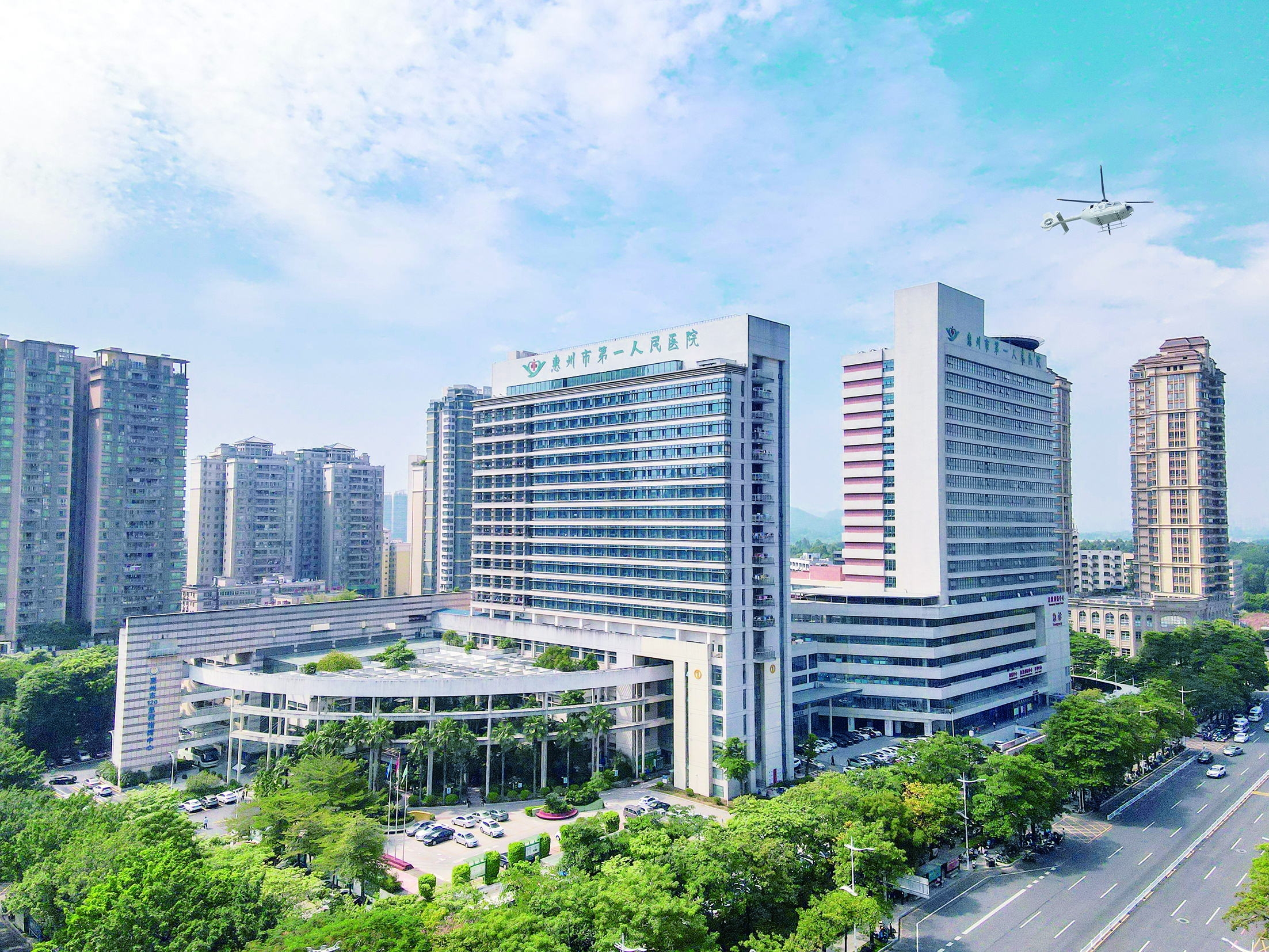     惠州市第一人民医院建筑外立面。     惠州市第一人民医院供图