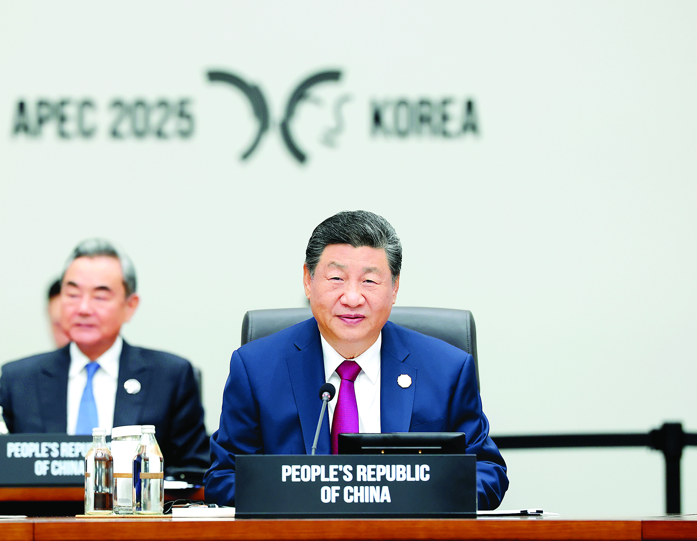     当地时间10月31日上午，亚太经合组织第三十二次领导人非正式会议第一阶段会议在韩国庆州和白会议中心举行。国家主席习近平出席会议并发表题为《共建普惠包容的开放型亚太经济》的重要讲话。新华社发