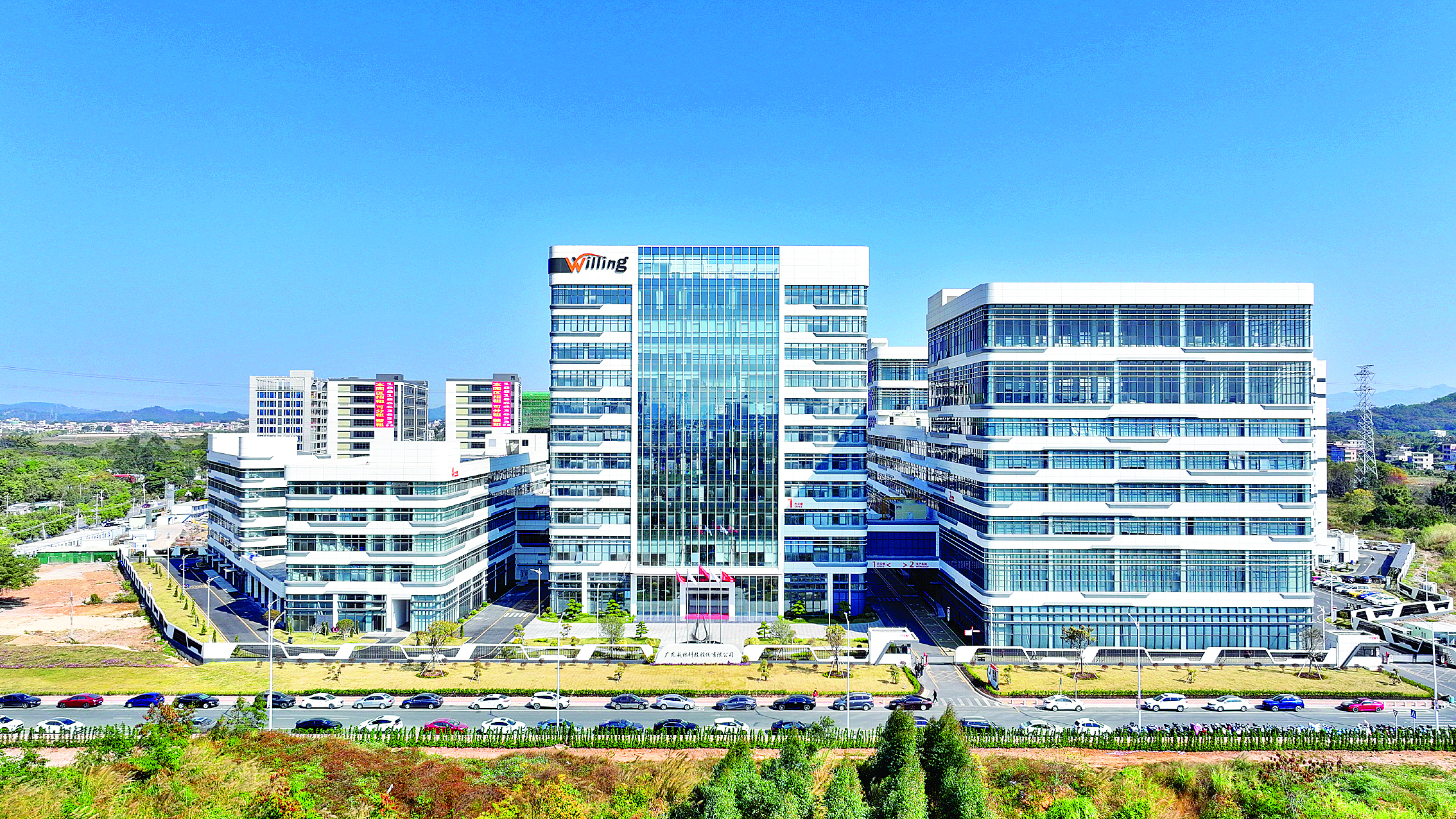     威林科技作为集群龙头企业逐步发展壮大。惠州日报记者谢菁菁 特约通讯员周文媚 通讯员王小君 摄