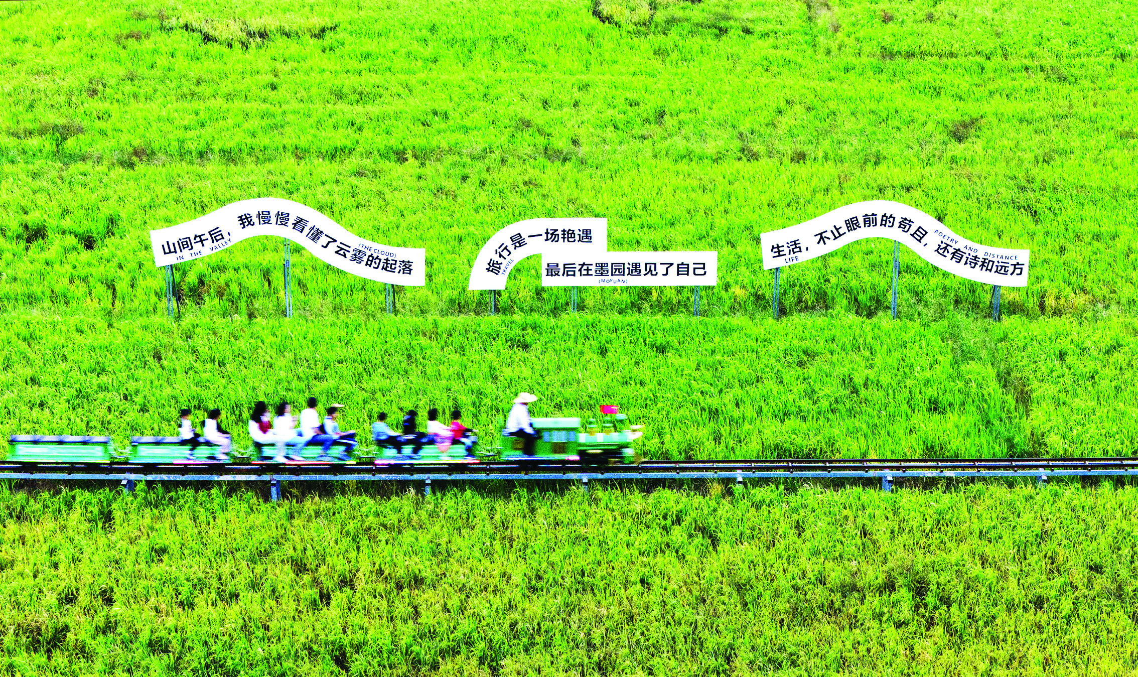 <p>    古村风韵与现代文明交相辉映,400年古村墨园村获评“全国文明村镇”。惠州东江图片社供图</p>