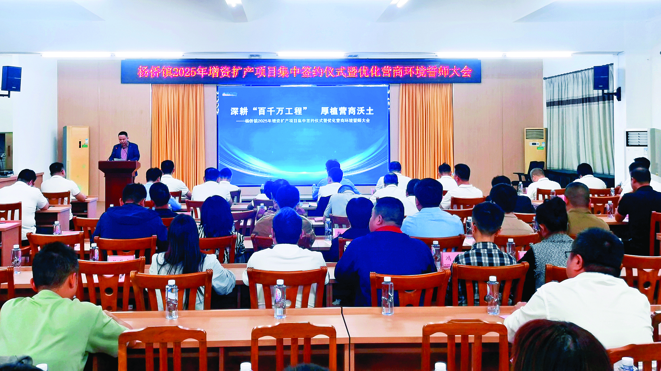     签约企业代表发言。