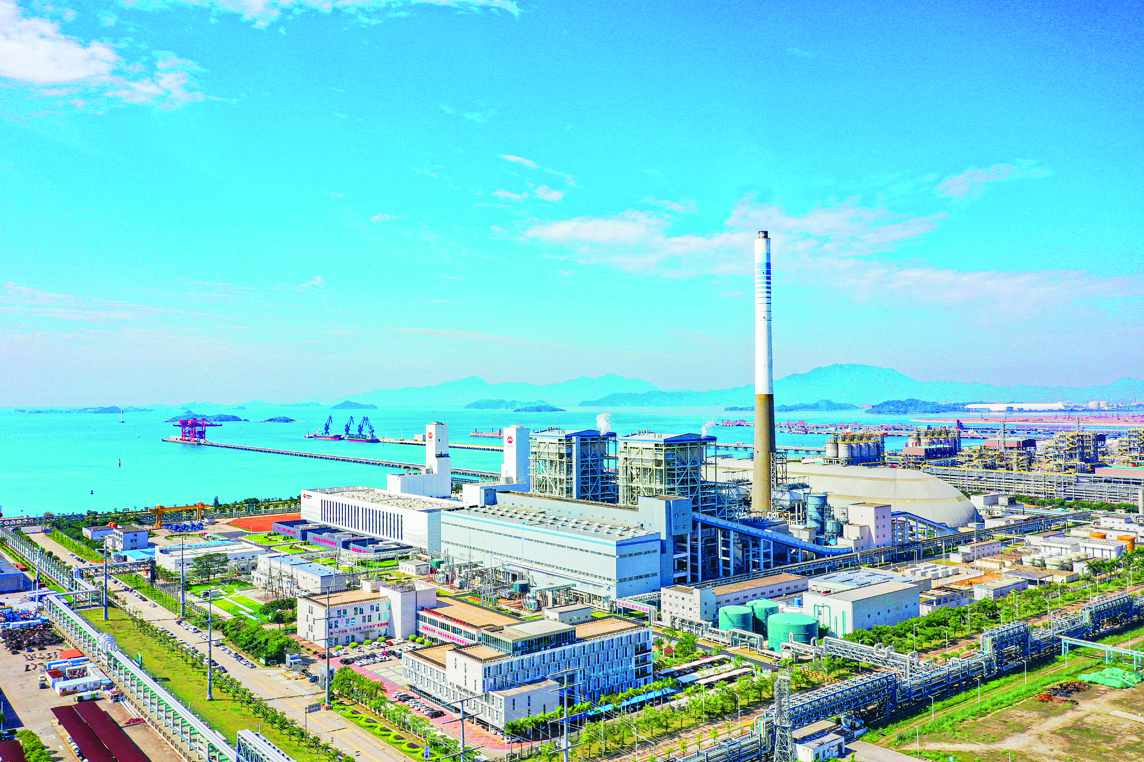 <p>    国能惠州电厂是大亚湾石化区核心热源点。惠州日报记者曾静妍 通讯员张超 摄</p>