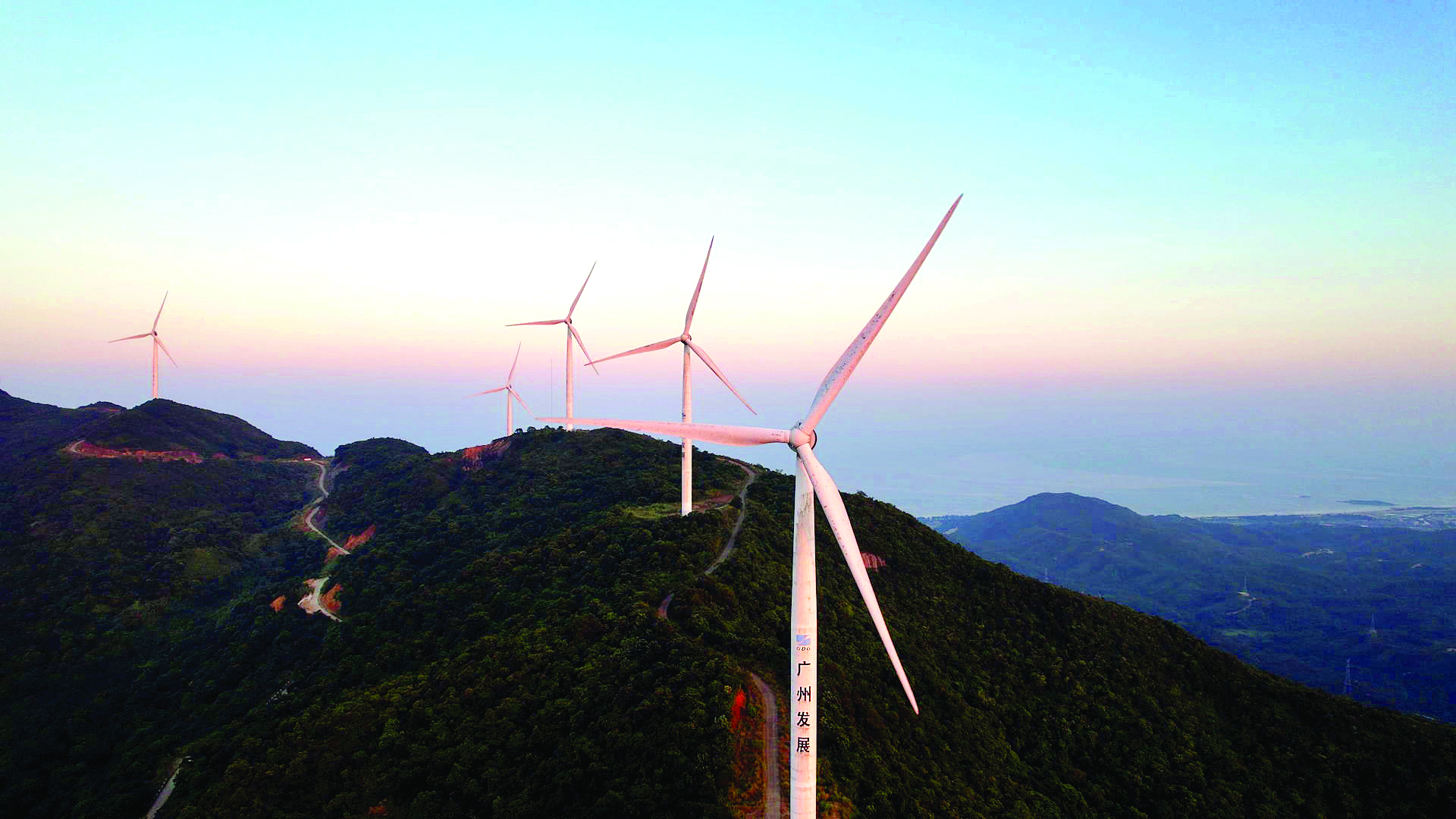 <p>    观音山风力发电项目。    惠州日报记者李松权 摄</p>