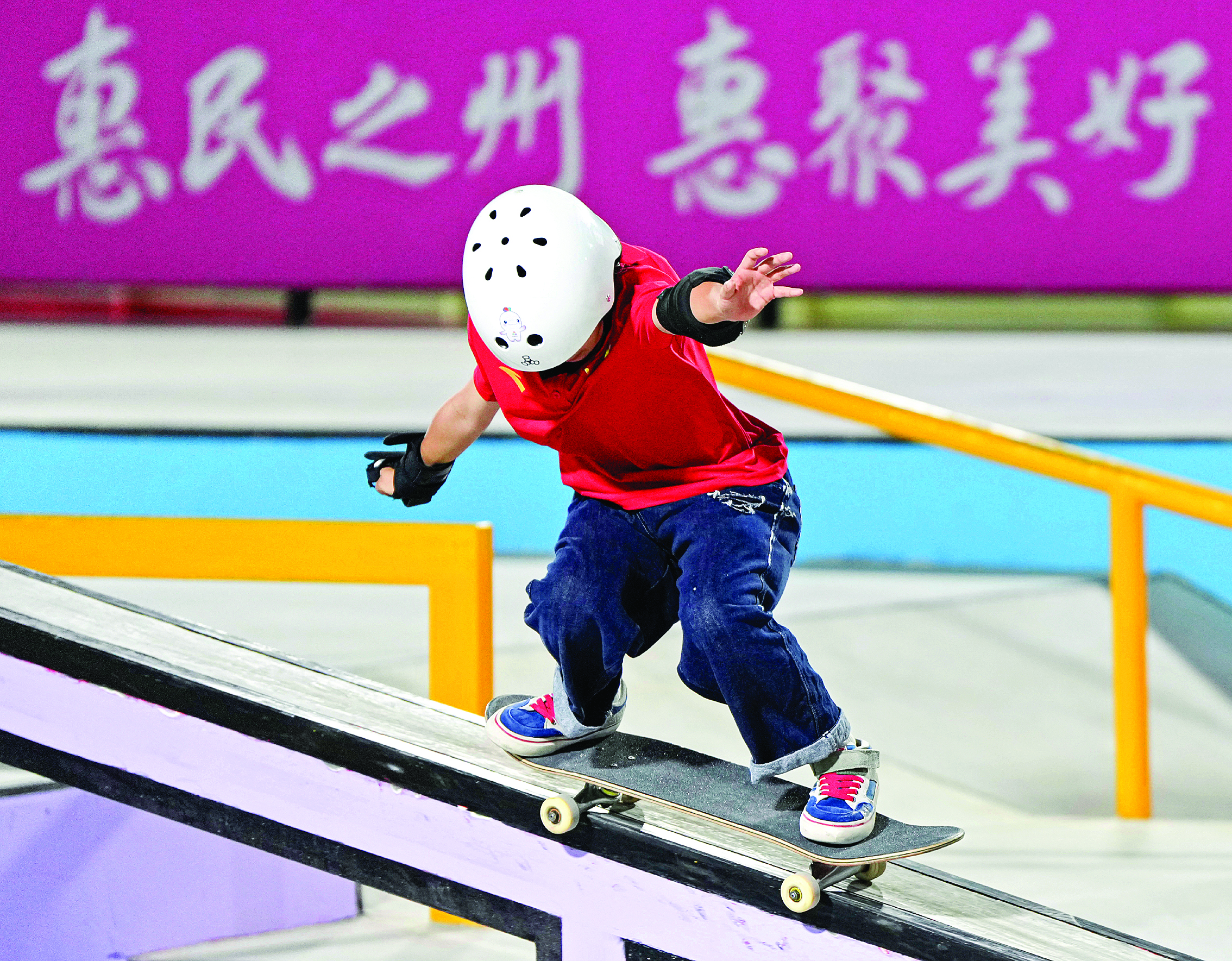     杨凯淇。新华社发