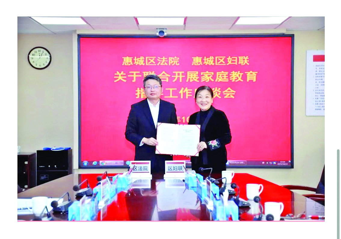     活动现场。惠州日报记者谢菁菁 摄