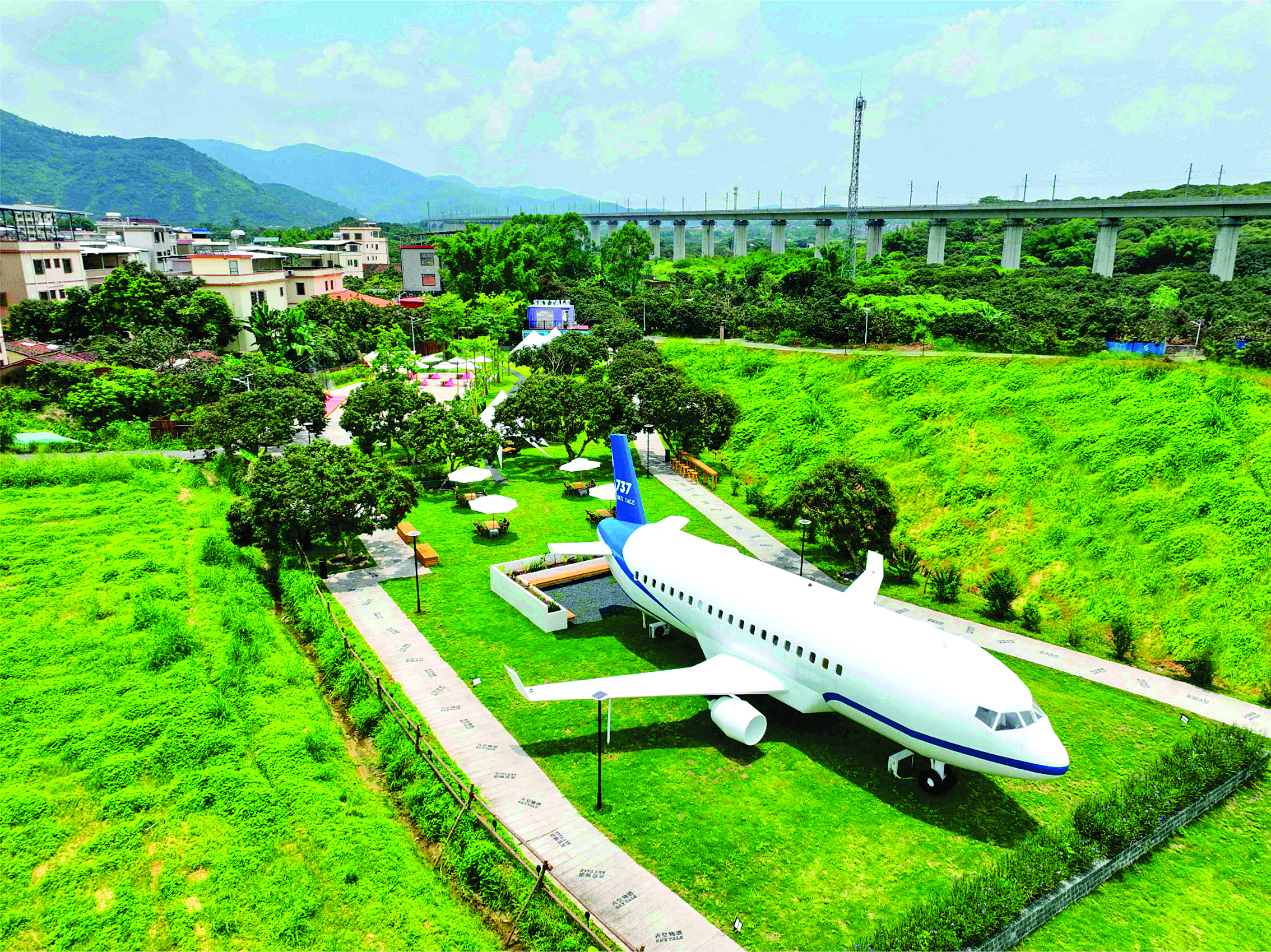     紫芸里·星野田园项目。