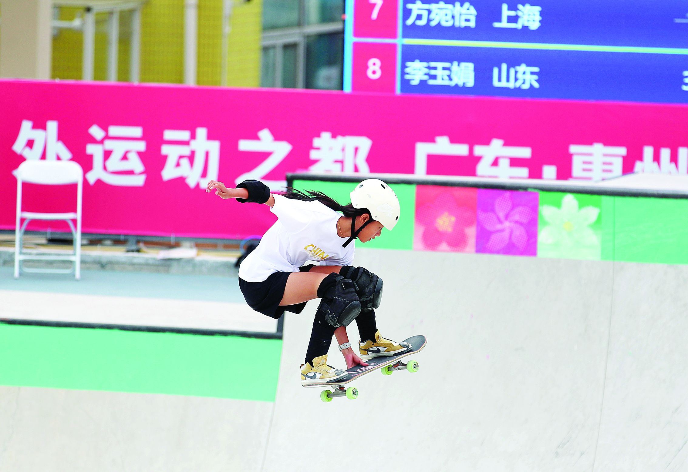 <p>    郑好好</p>