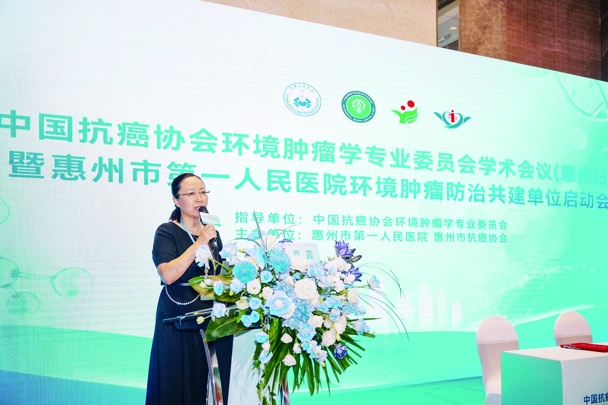     市一院环境肿瘤防治共建单位启动仪式。  惠州日报记者周楠 摄