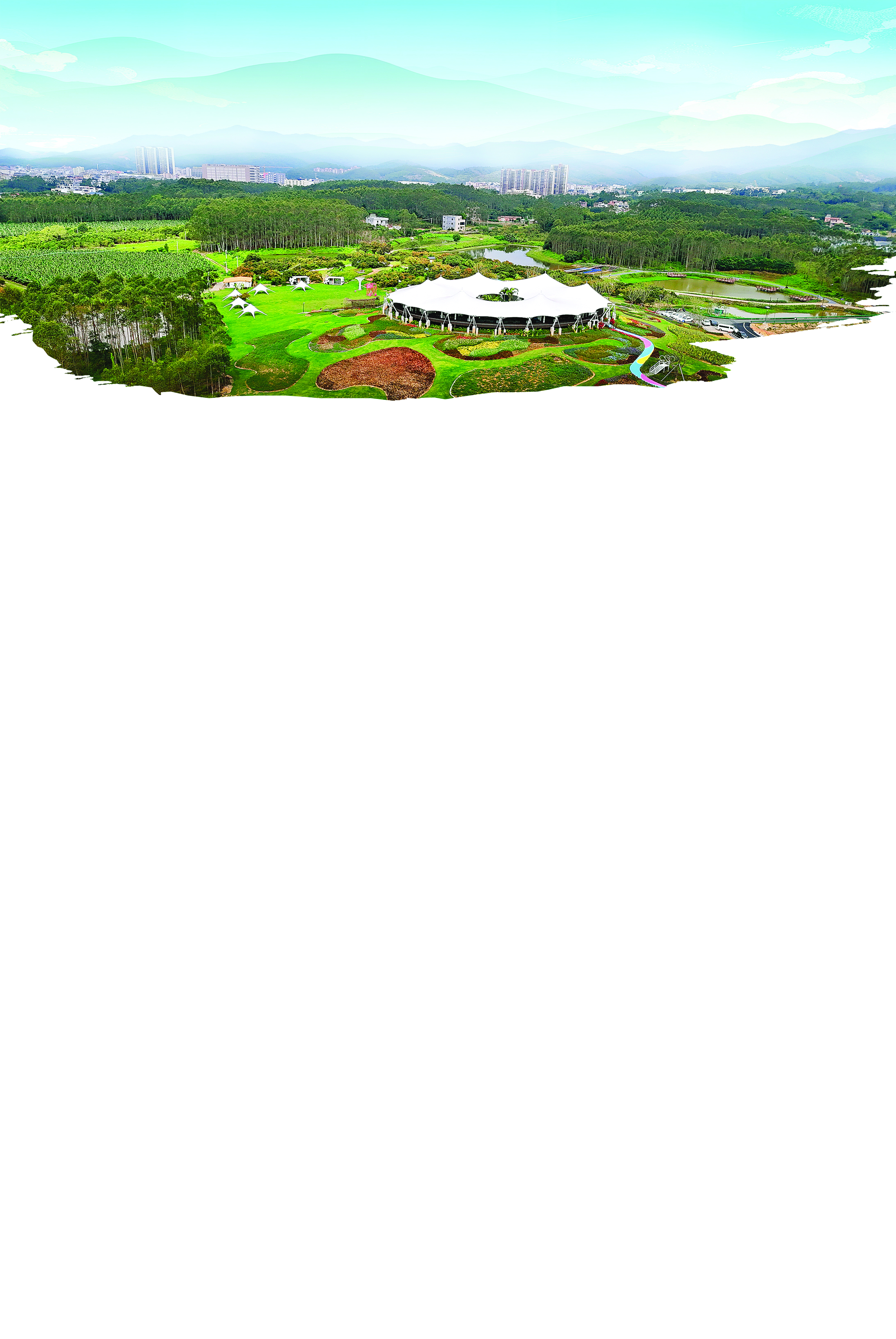     山夏农场集观光、采摘、餐饮于一体，让游客更有体验感。