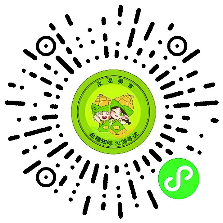     码上看    汝湖美食地图