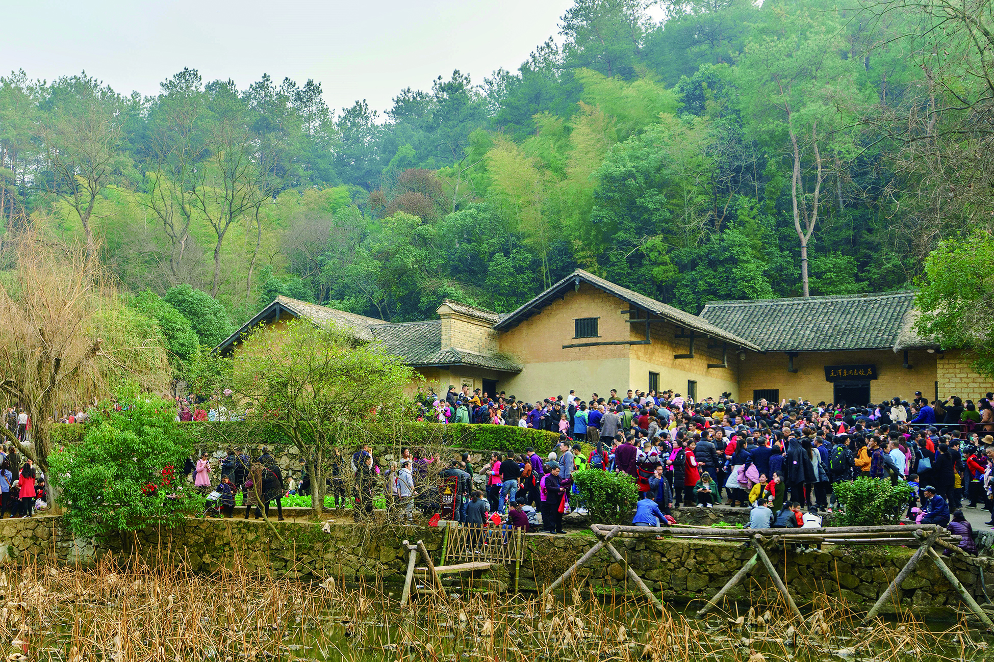     韶山伟人故居。