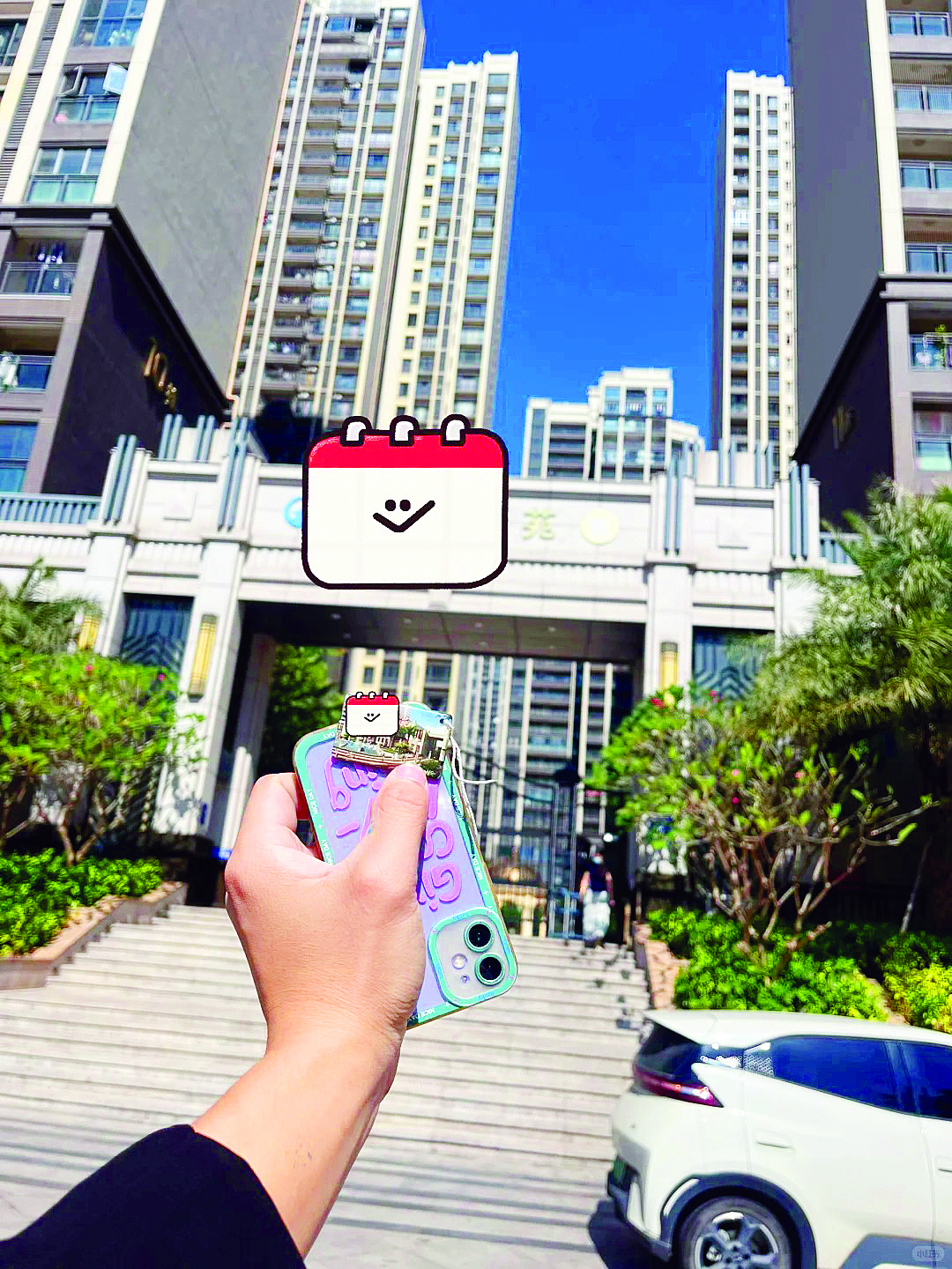     郭先生找到失主所在小区归还手机。