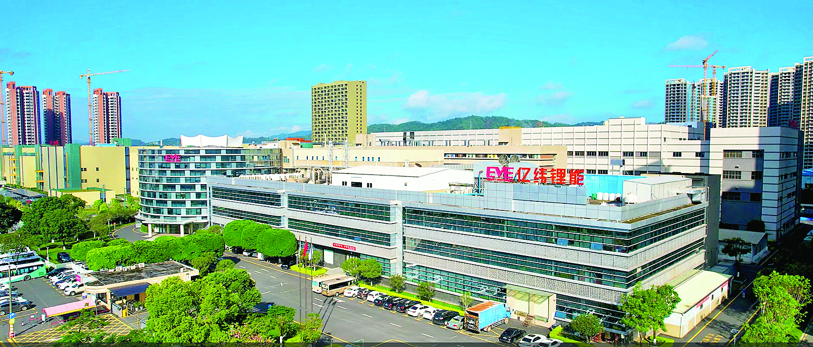 <p>    亿纬锂能三度摘得“制造业皇冠上的明珠”。</p>