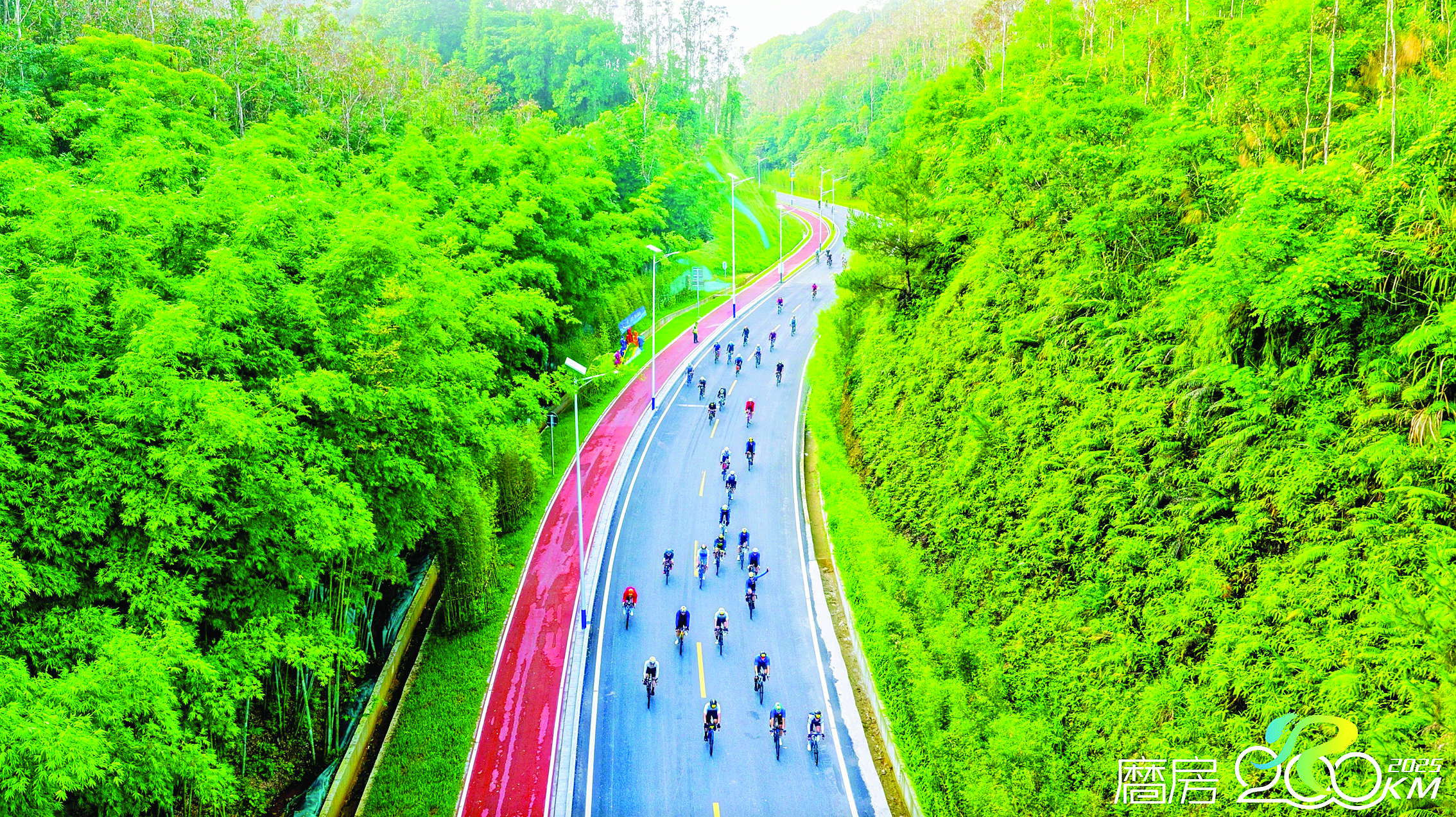     骑行218最美旅游公路。市委宣传部供图