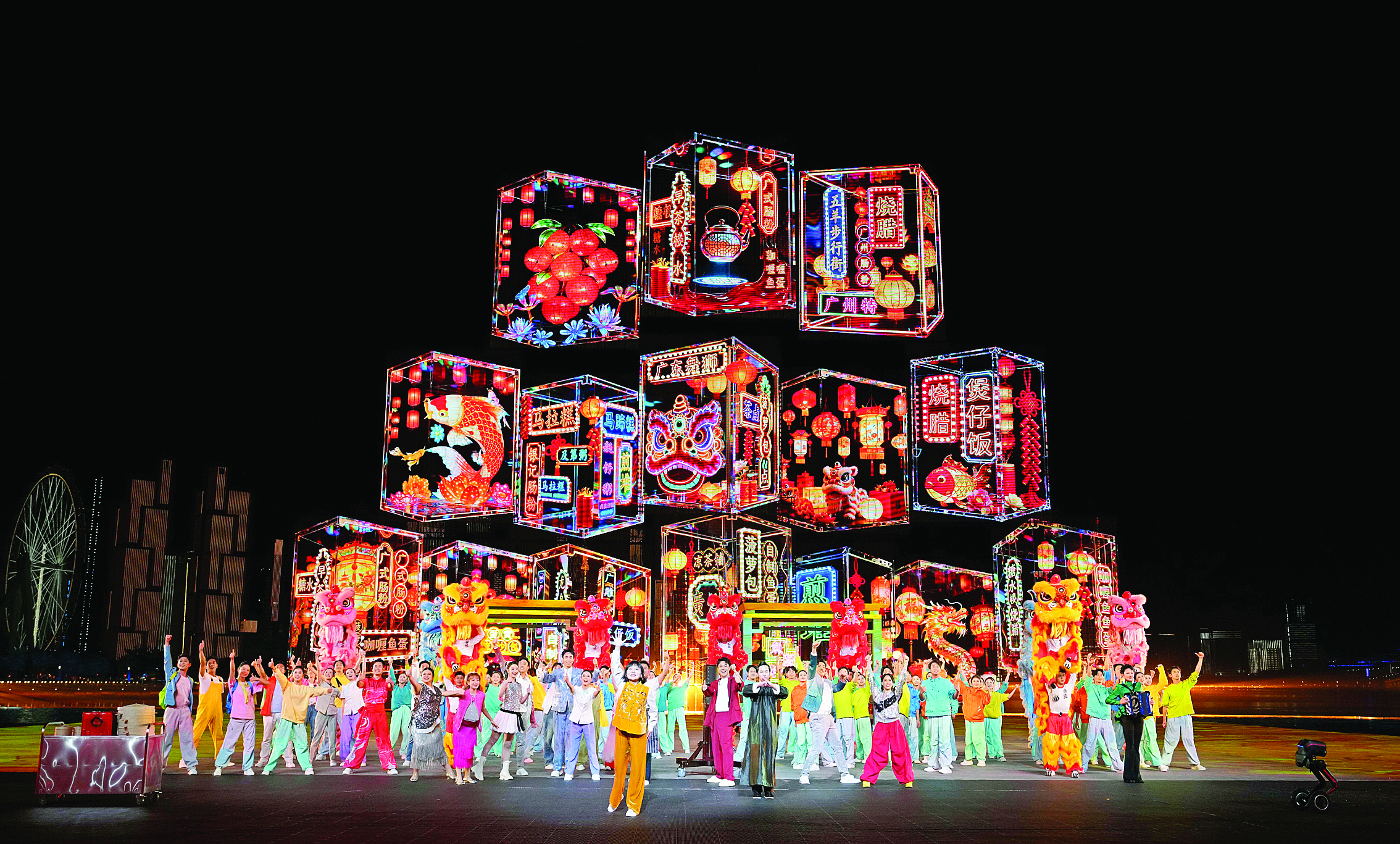     演员在闭幕式现场表演。