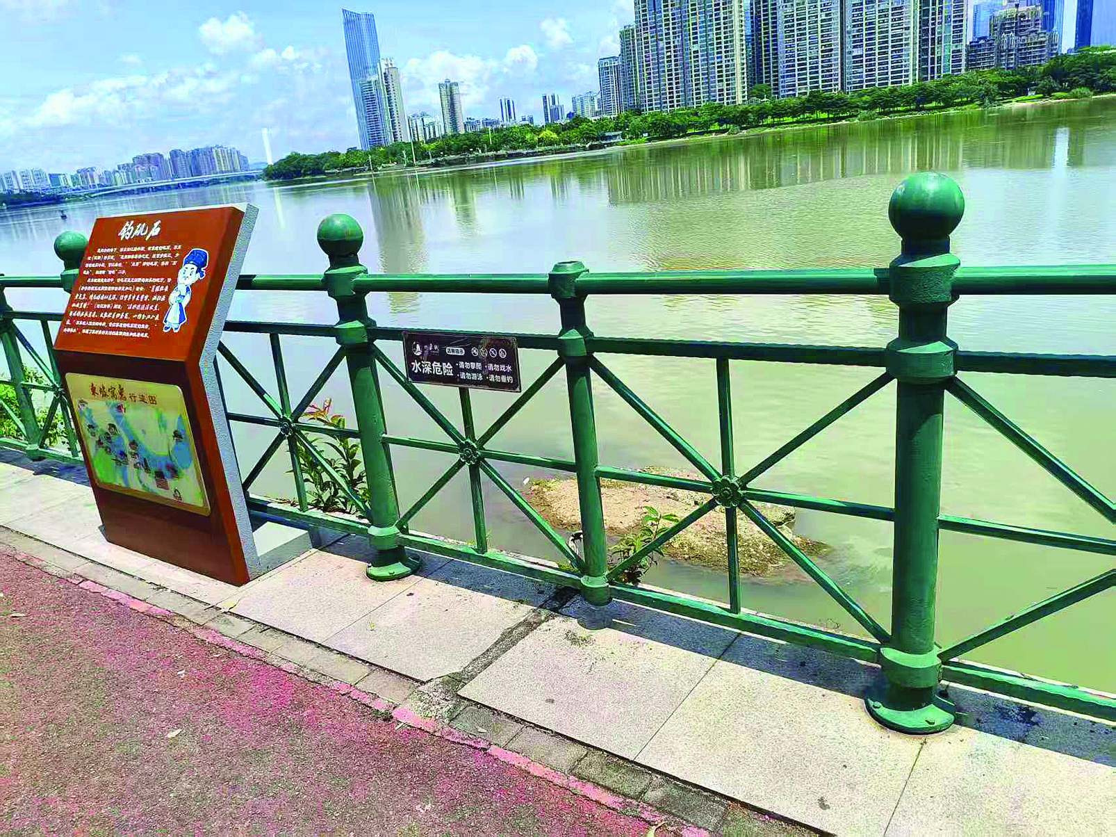     露出水面的钓矶石。惠州市博物馆供图