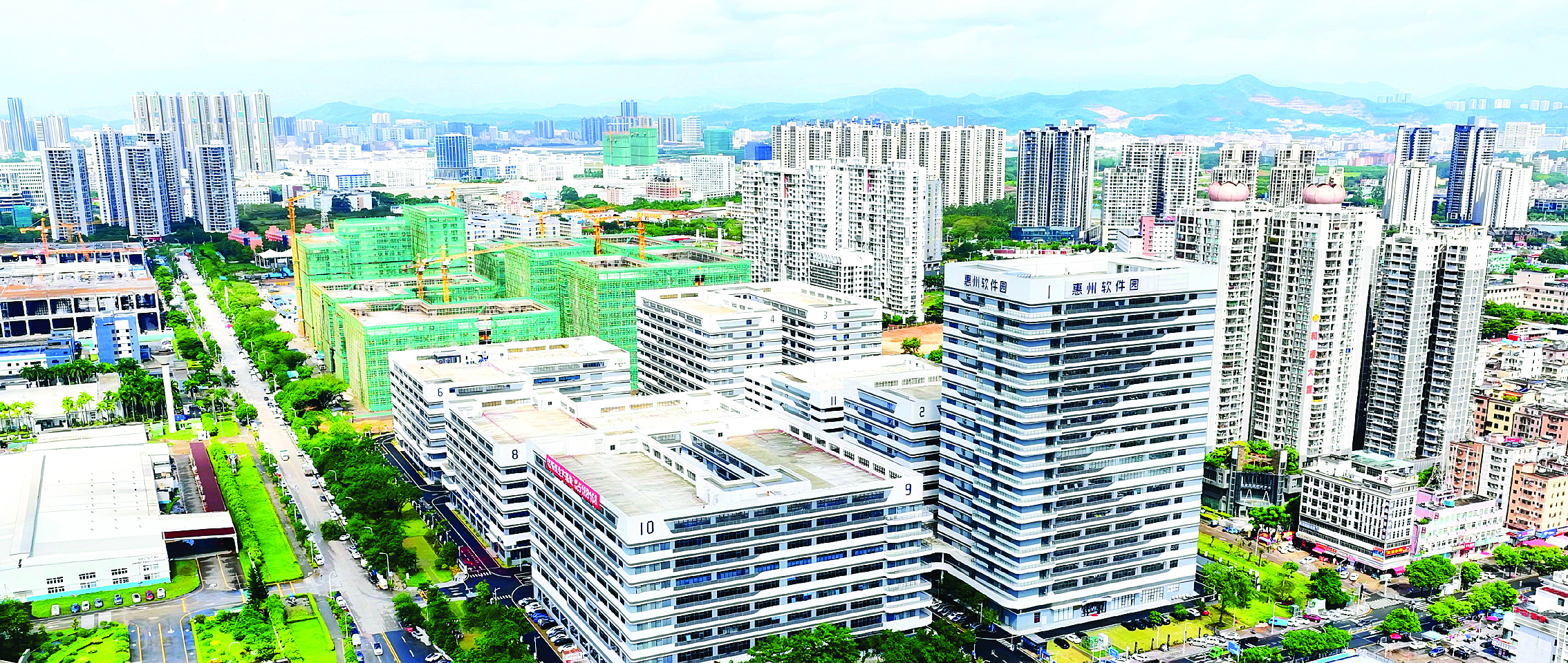     大亚湾科创·惠州软件园正大力招商。