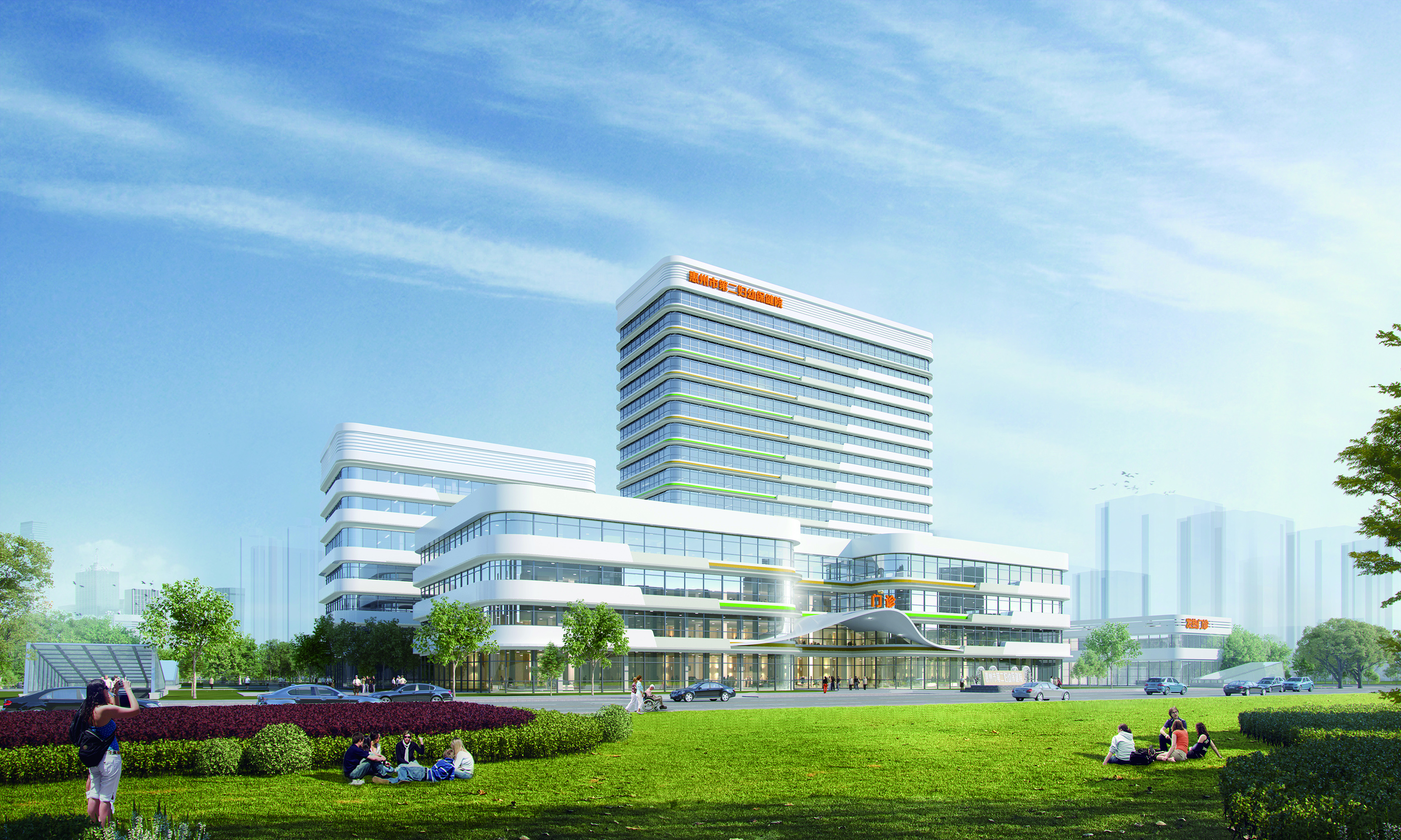     市第二妇幼保健院新院规划图。