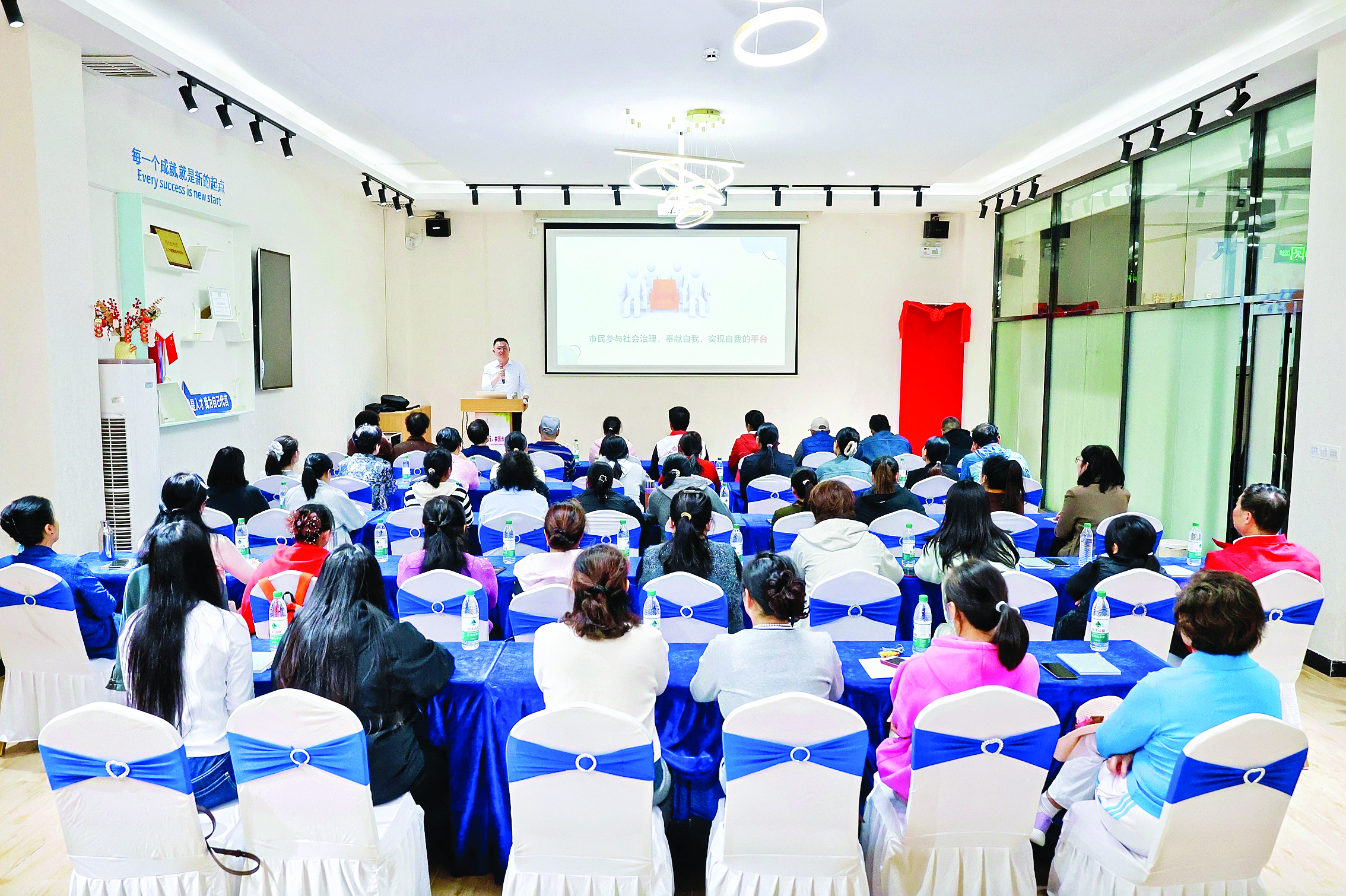     大亚湾开发区“凝聚思想共识，激发志愿力量”专题交流会现场。