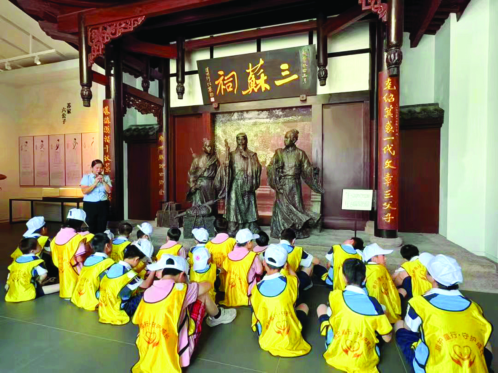     市民政局为困境儿童、留守及流动儿童等群体打造“行走的课堂”。