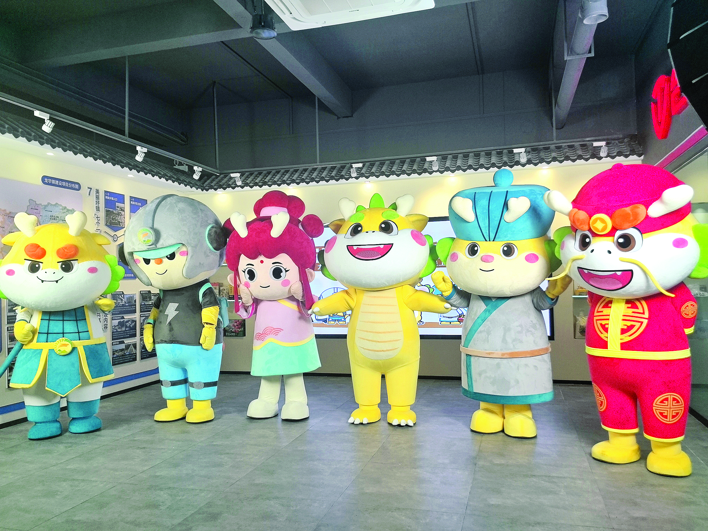     “龙宝家族”成为龙华镇代言人。