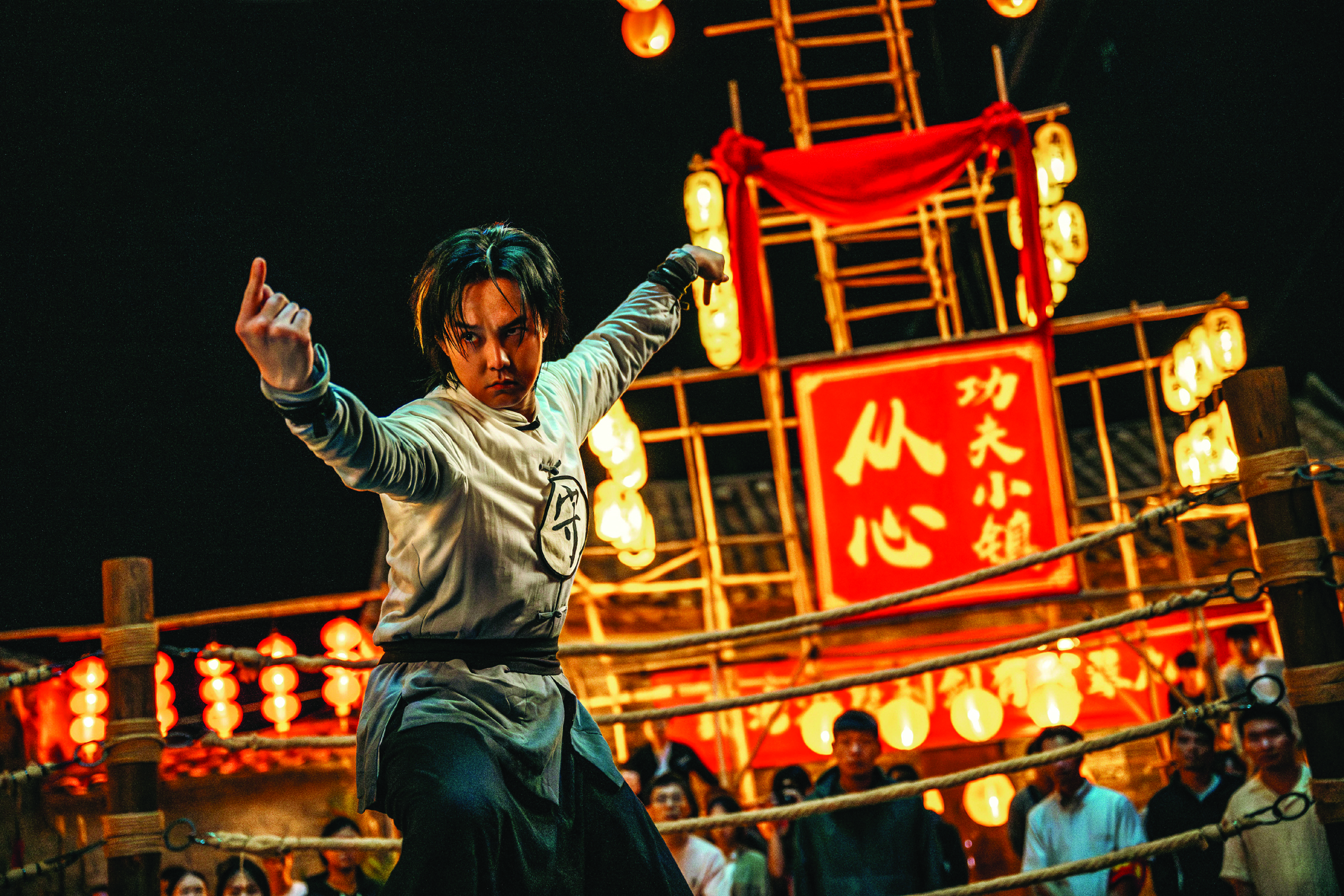     《点到为止》电影宣传海报。    由惠州市影视产业服务中心供图