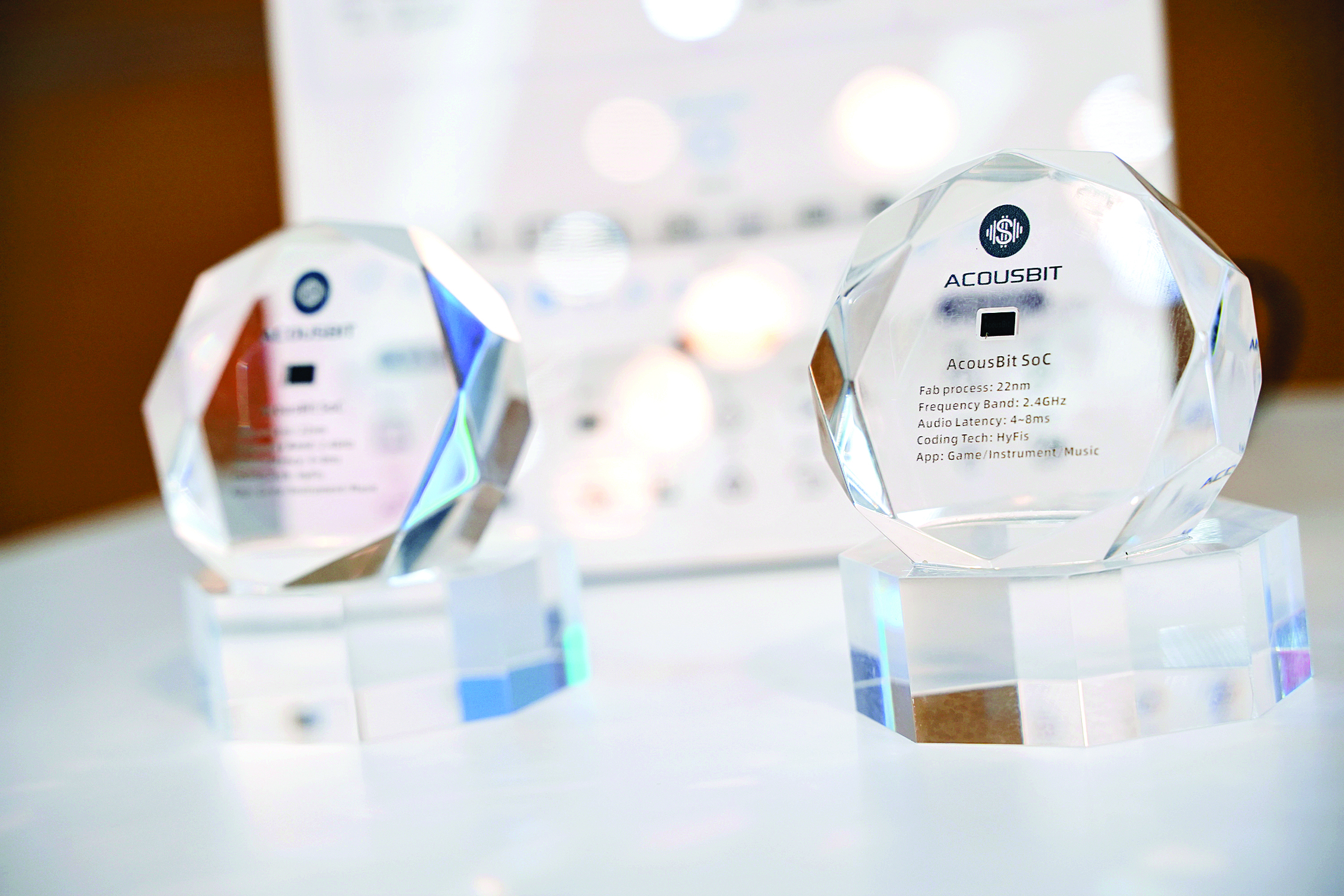     HyFis芯片实现产业化突破。