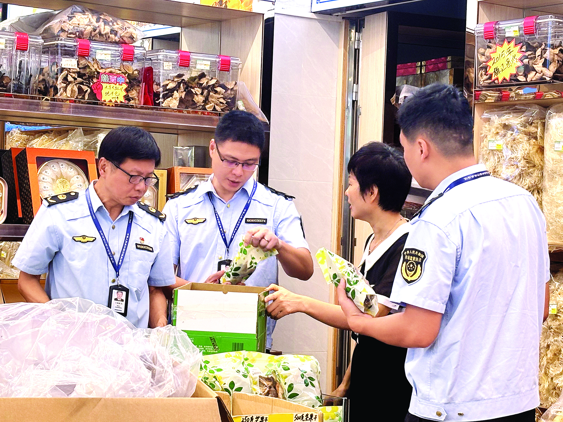     2025年国庆节前，惠州市市场监督管理局聚焦市场监管重点领域和关键环节开展检查，保障节日市场秩序安全稳定。