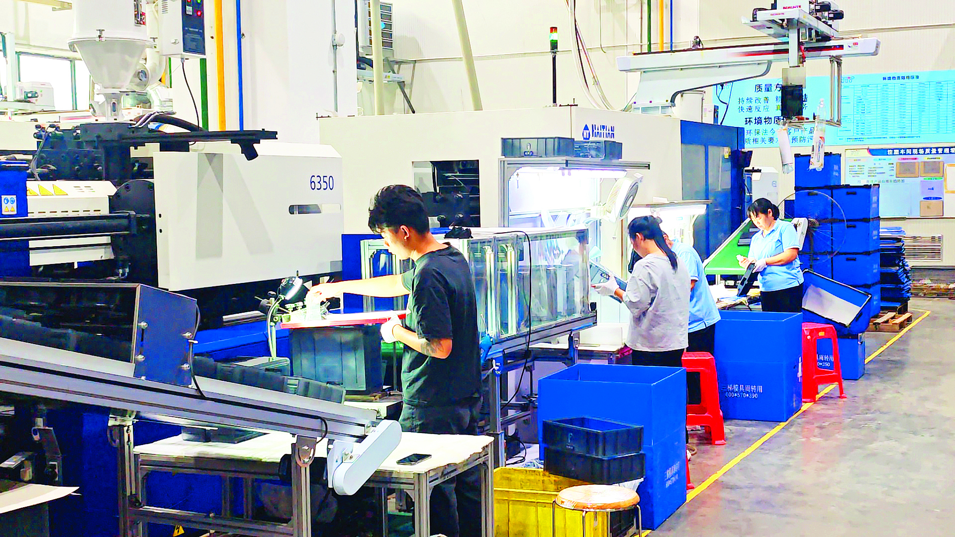     惠州市三梯科技有限公司是生产车间。