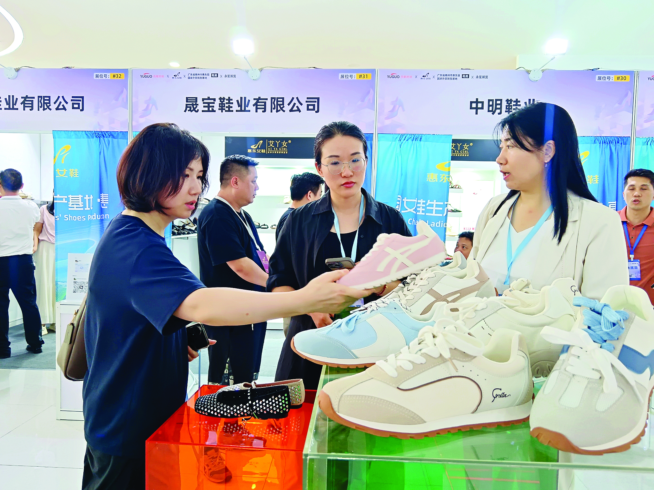     惠东女鞋已经逐步形成产业集群。