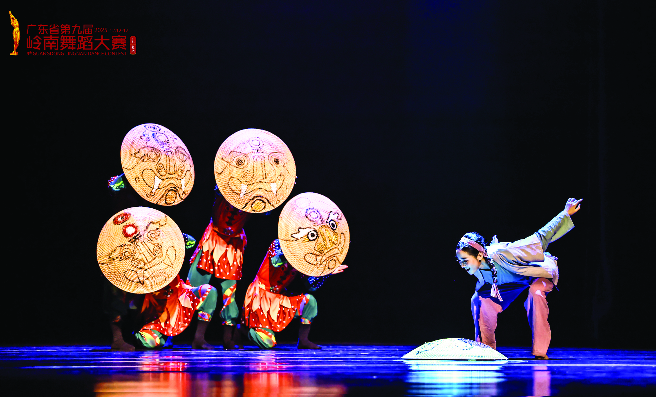     《狮守·心乡》取材自省级非遗项目惠东盖子狮。主办方供图