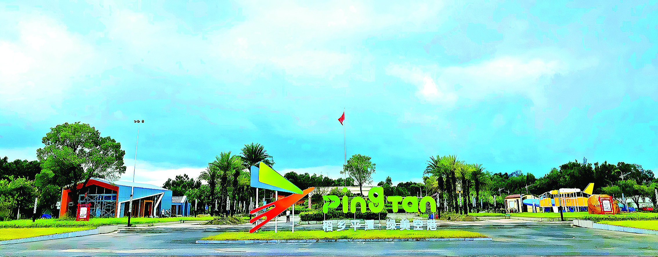     平潭成为惠阳和美乡村的鲜活样本。