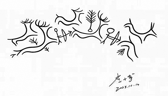 <p>    陶器内壁刻划图像临摹图。</p>