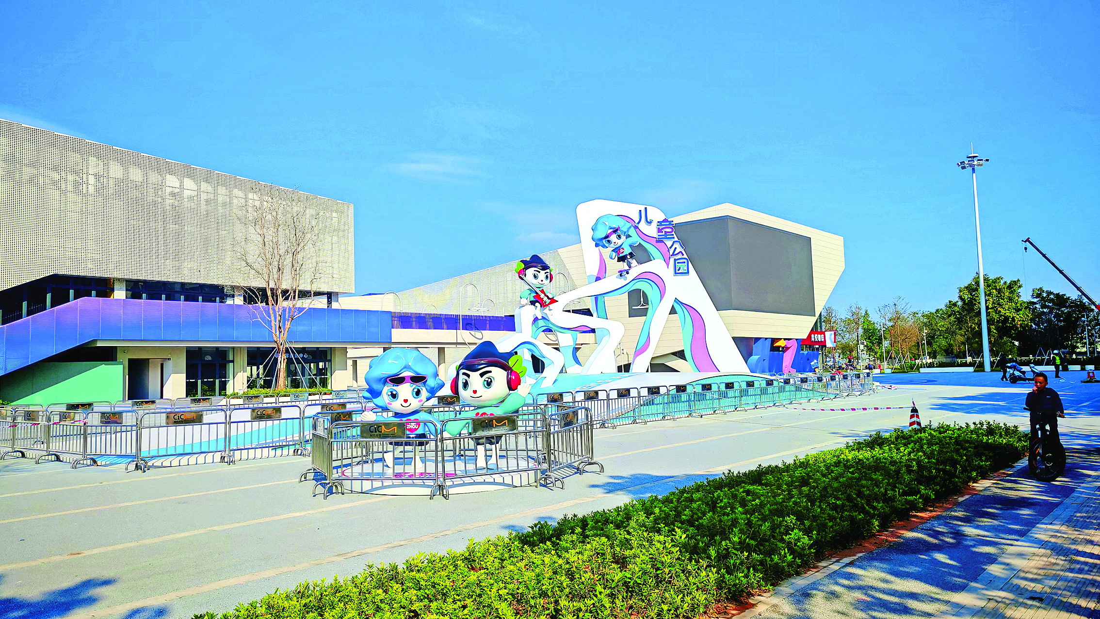     惠州市儿童公园即将开园迎客。