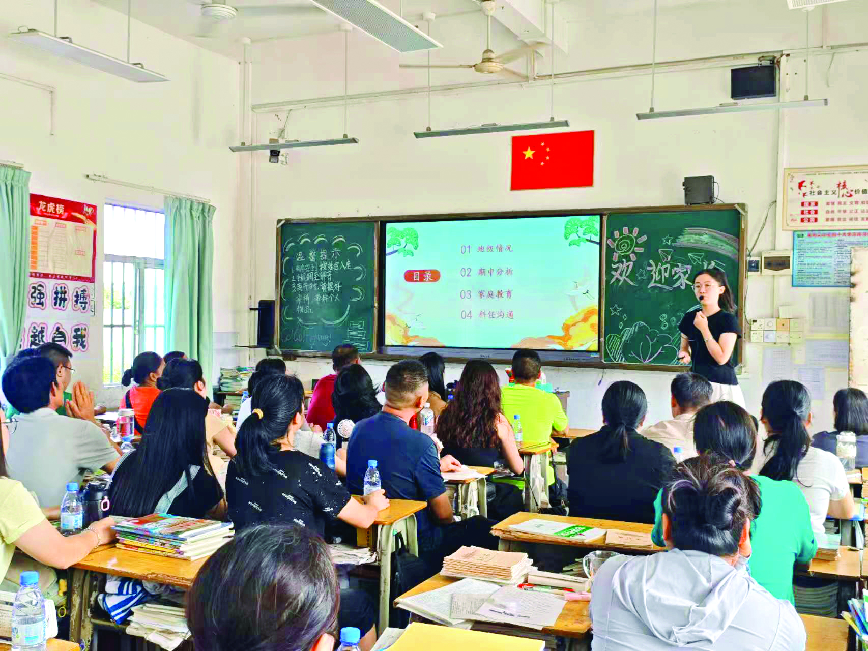     越来越多家长成了学校教育的支持者、参与者。学校供图