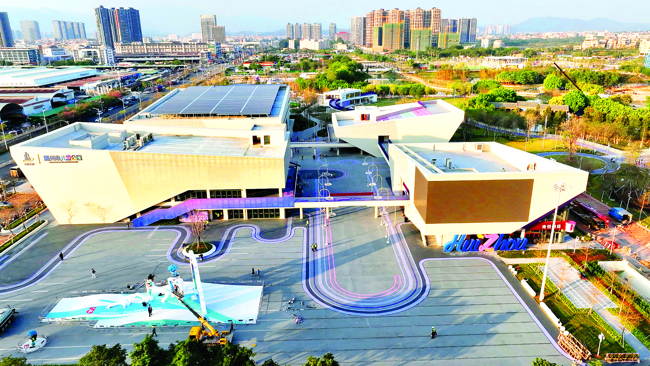     惠州市儿童公园。惠州日报记者杨建业 摄