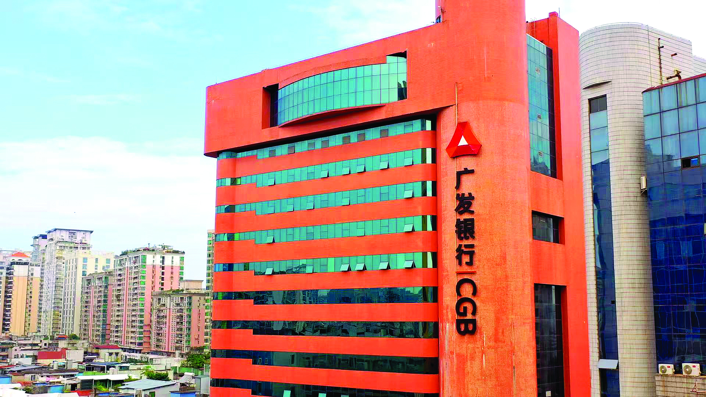     广发银行惠州分行。 本组图片 广发银行惠州分行供图