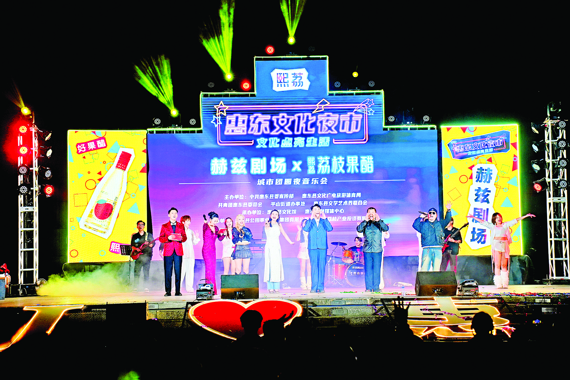     文化夜市为市民和游客呈献了一场视听盛宴。