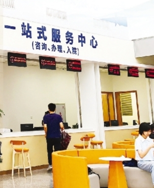     惠州将全面推行门诊一站式服务。